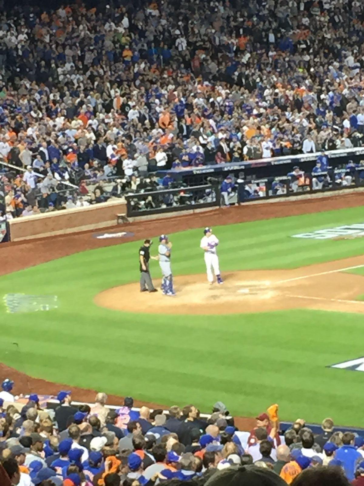 Standing Room Only Tickets at Citi Field 