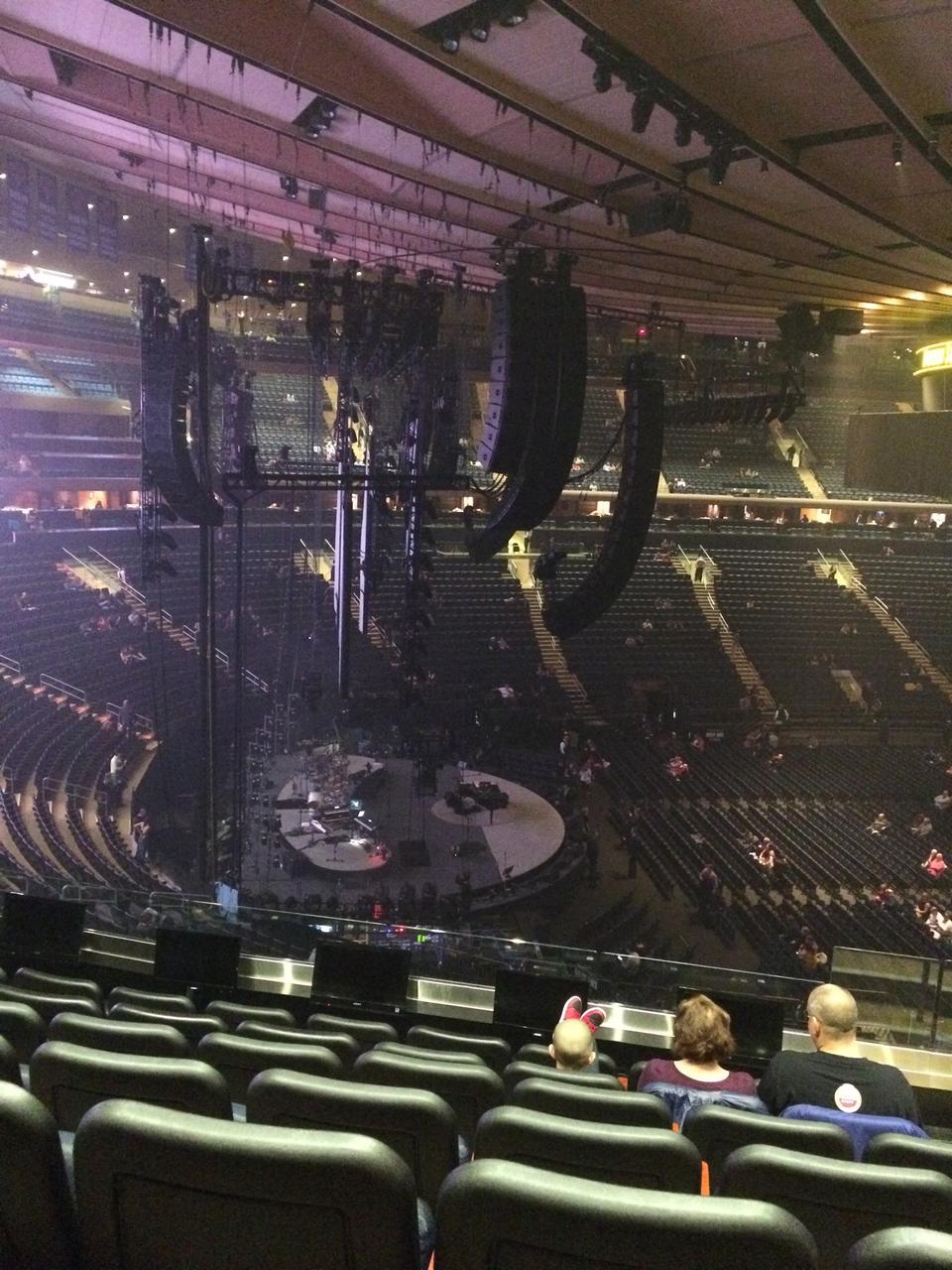 Madison Square Garden Section 222 Concert Seating - RateYourSeats.com