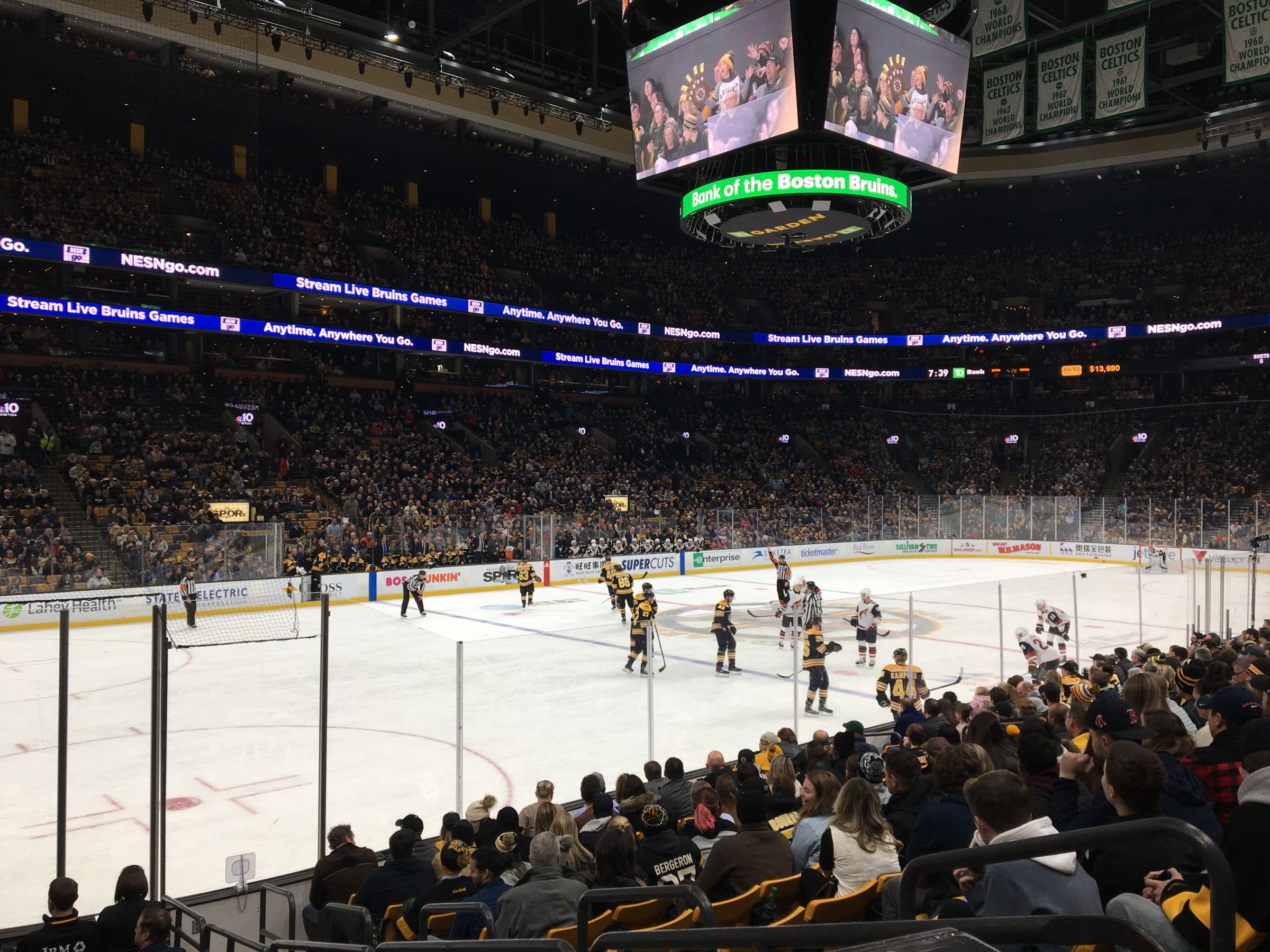 TD Garden Loge 15 - Boston Bruins - RateYourSeats.com