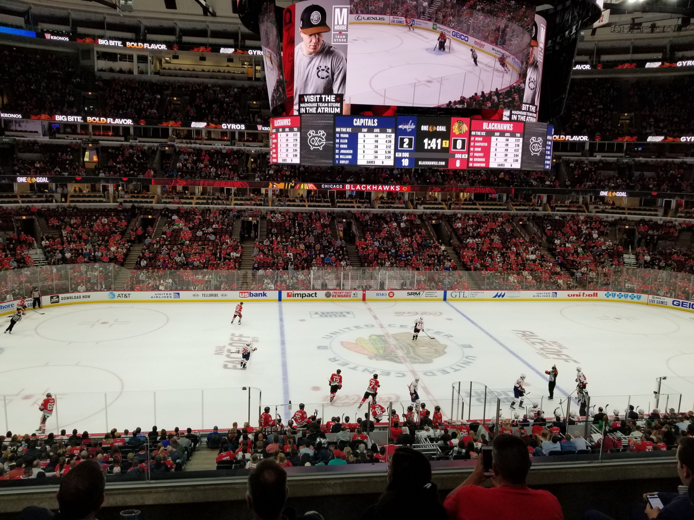 section 201, row 4 seat view  for hockey - united center