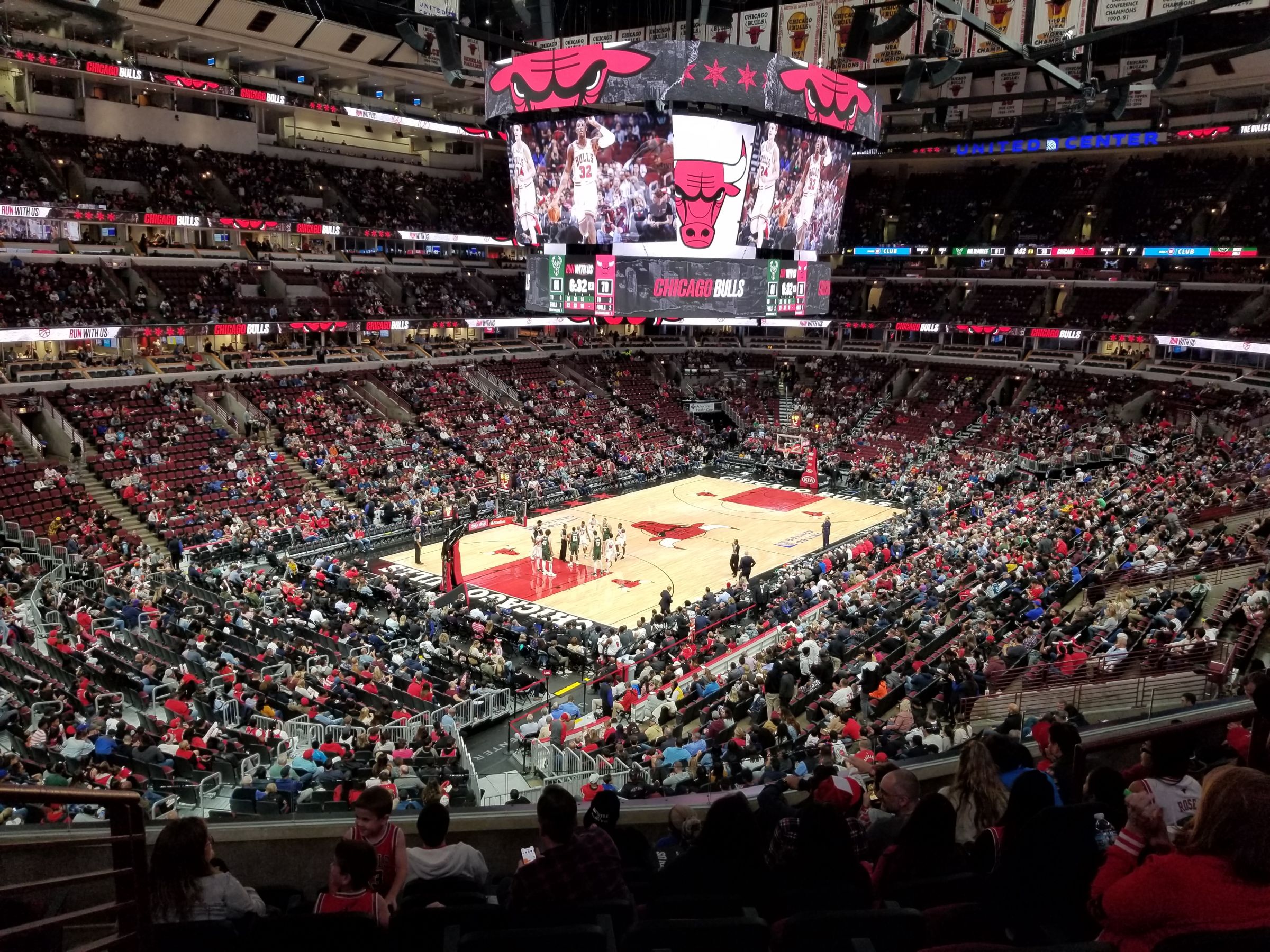 Section 205 at United Center - Chicago Bulls - RateYourSeats.com