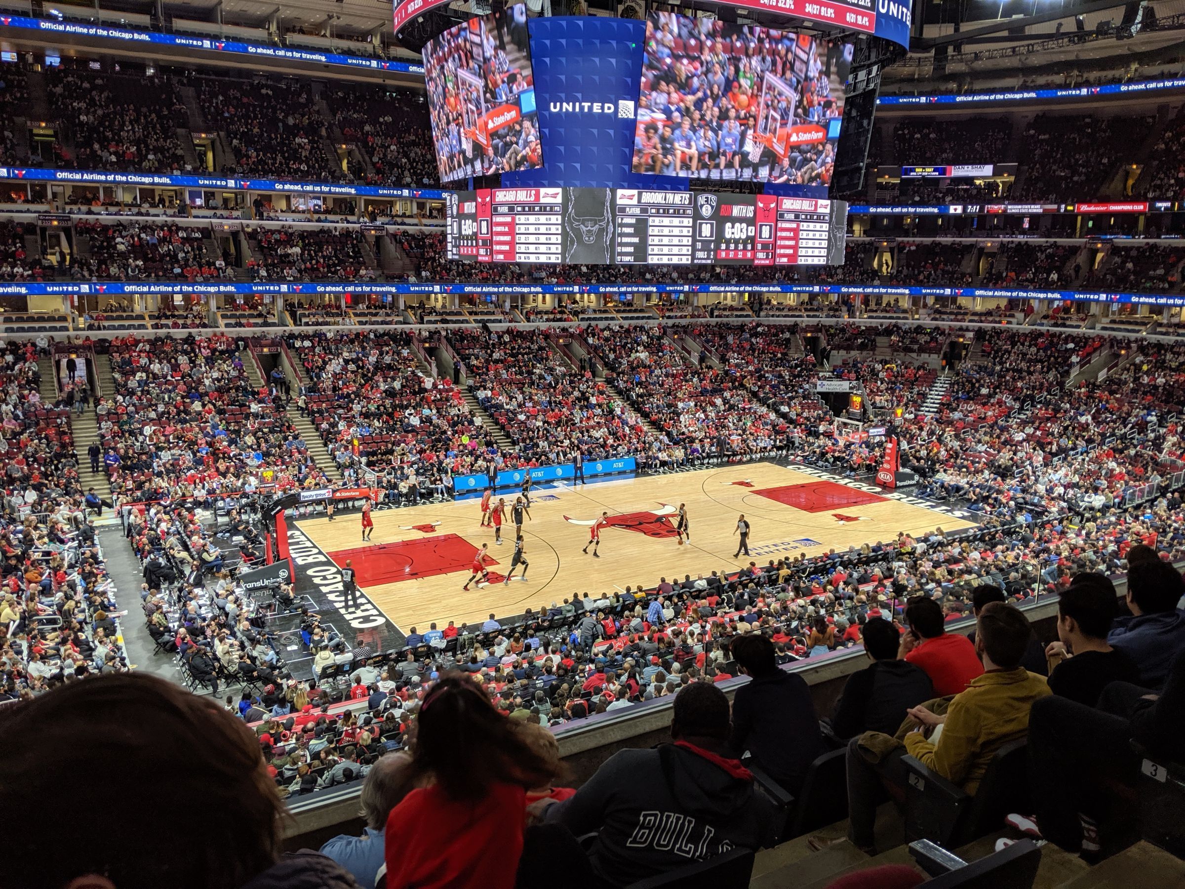 Section 220 at United Center - Chicago Bulls - RateYourSeats.com