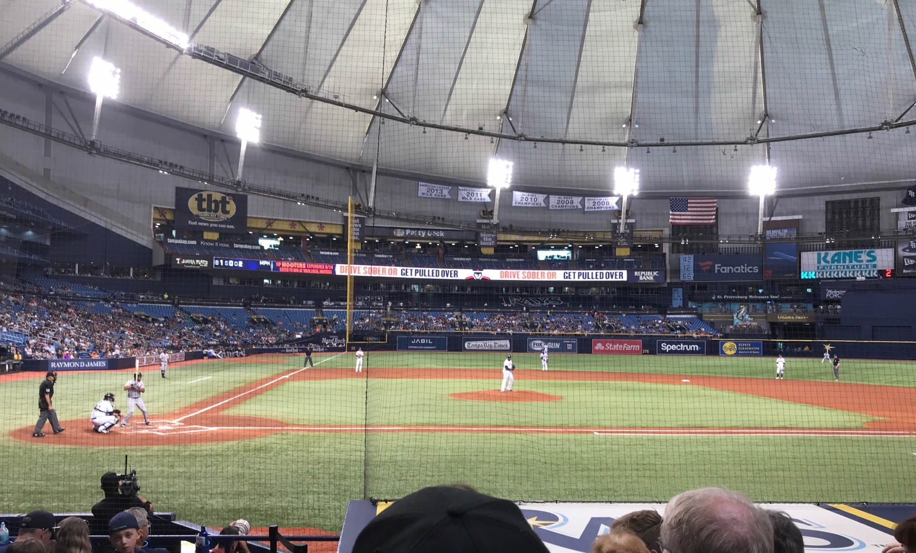 Section 112 at Tropicana Field 