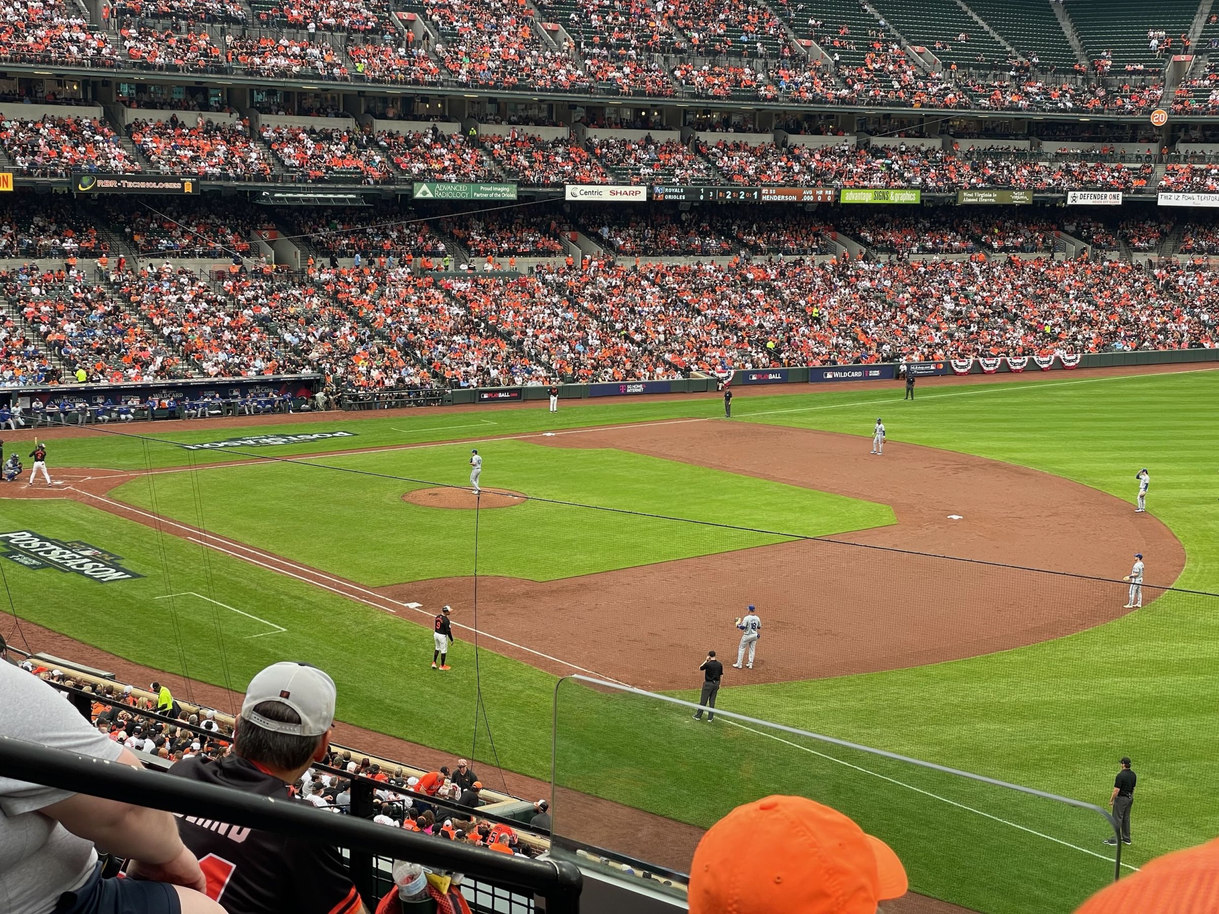 section 210, row 4 seat view  - oriole park