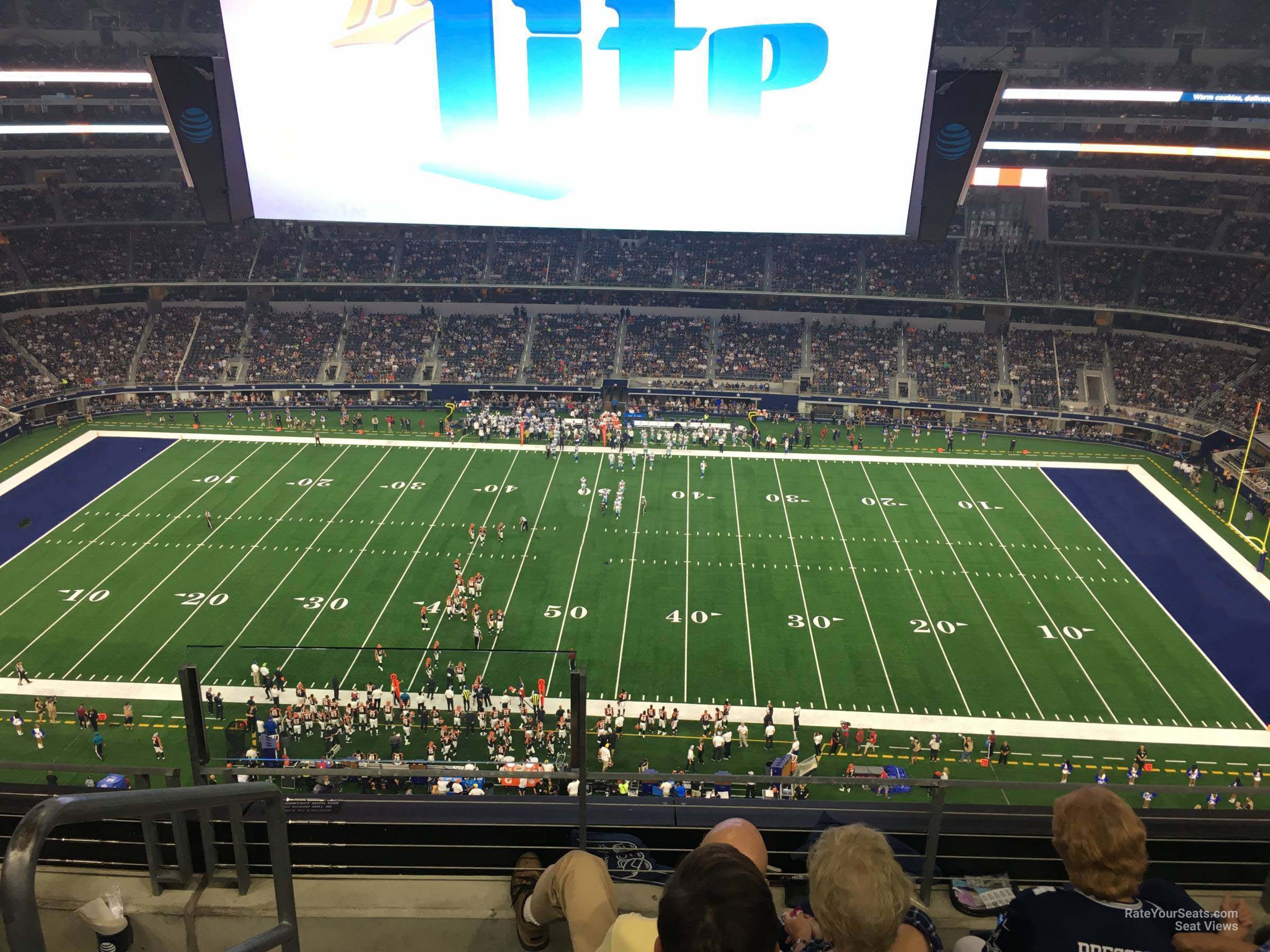 section 441, row 4 seat view  for football - at&t stadium (cowboys stadium)