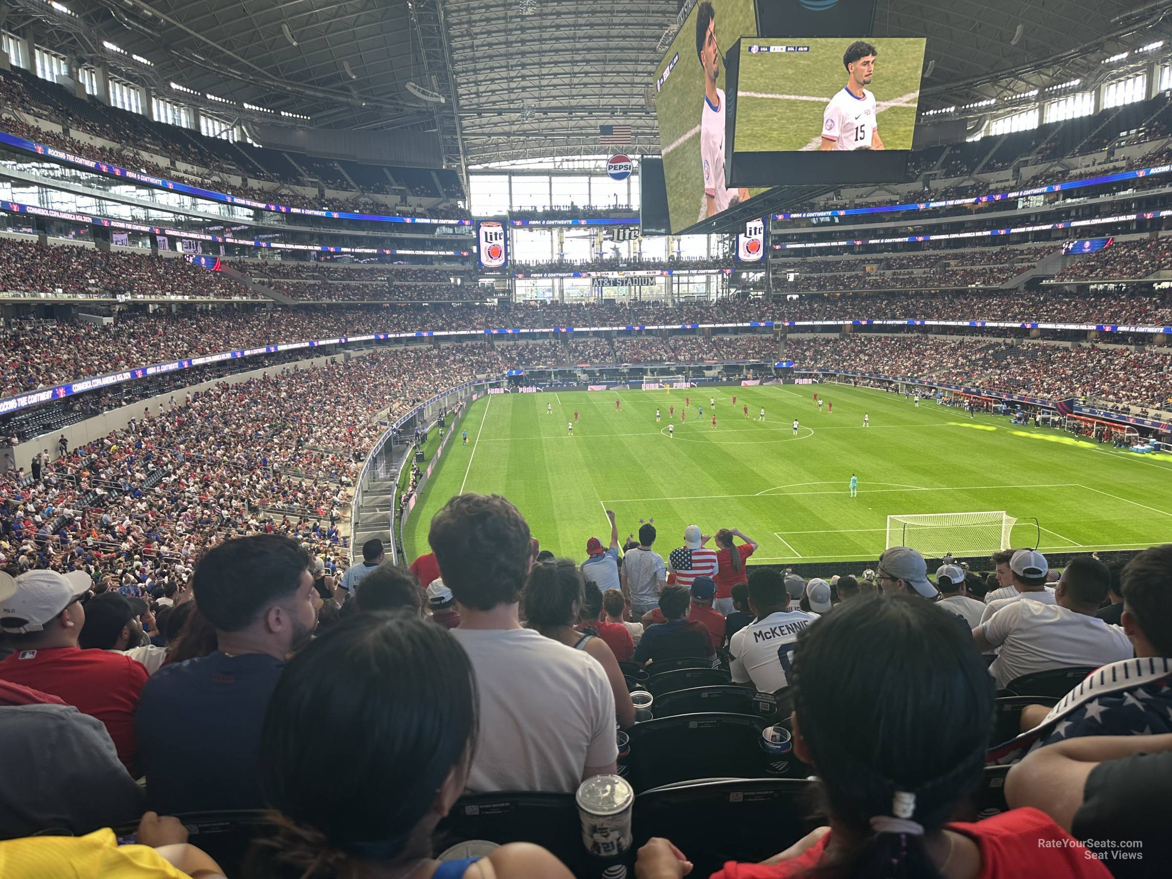 Section 201 at AT&T Stadium - RateYourSeats.com