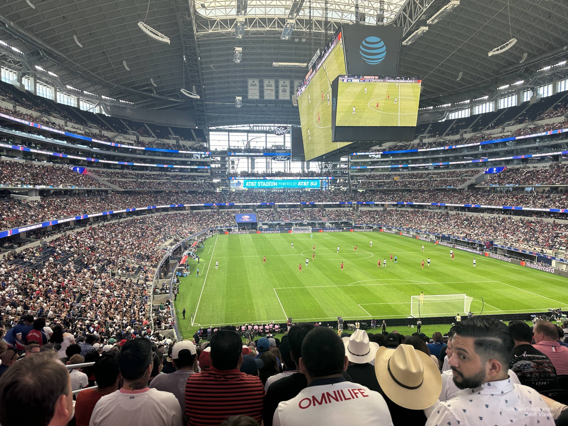 section 225, row 15 seat view  for soccer - at&t stadium (cowboys stadium)