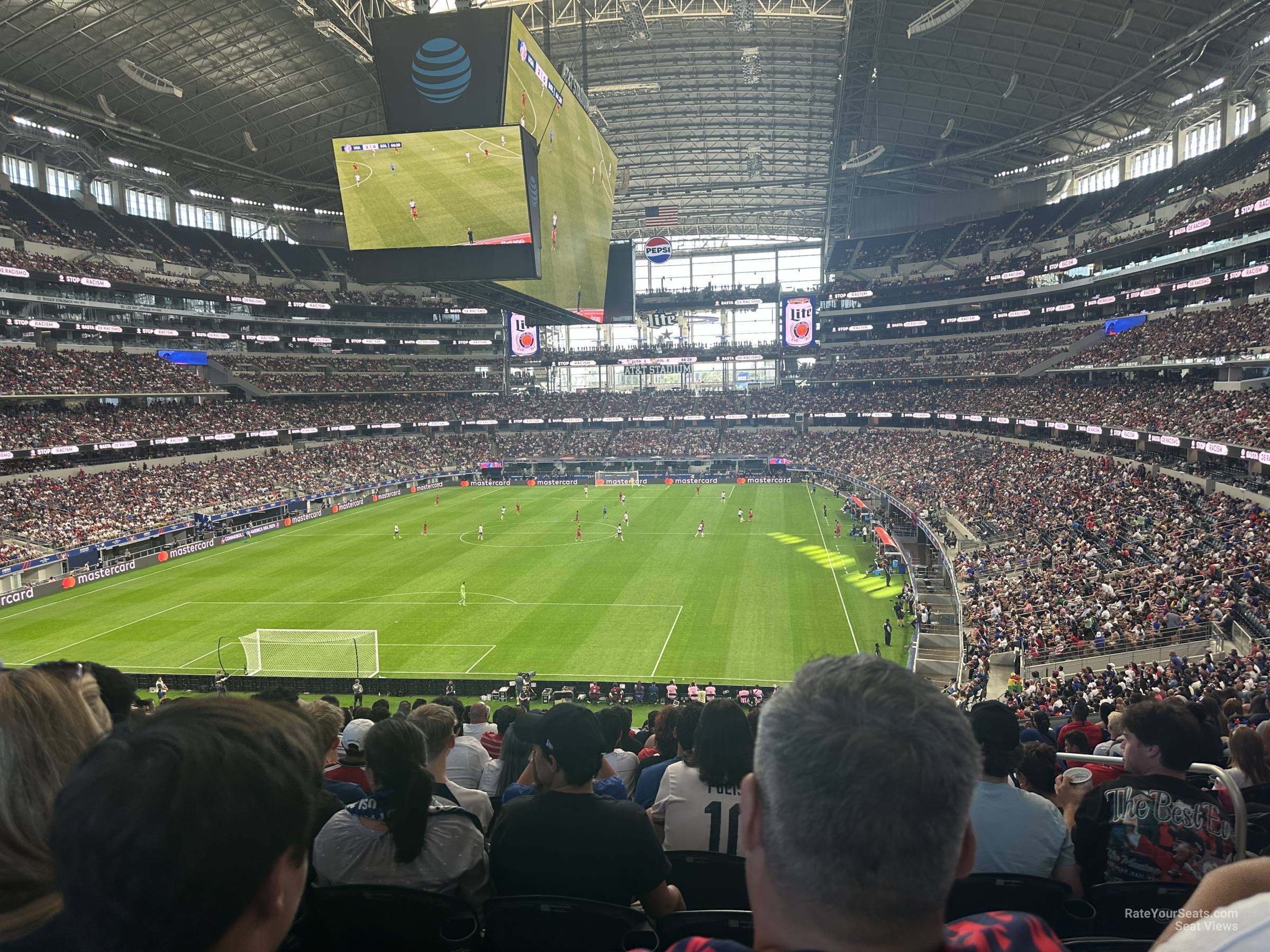 section 246, row 15 seat view  for soccer - at&t stadium (cowboys stadium)