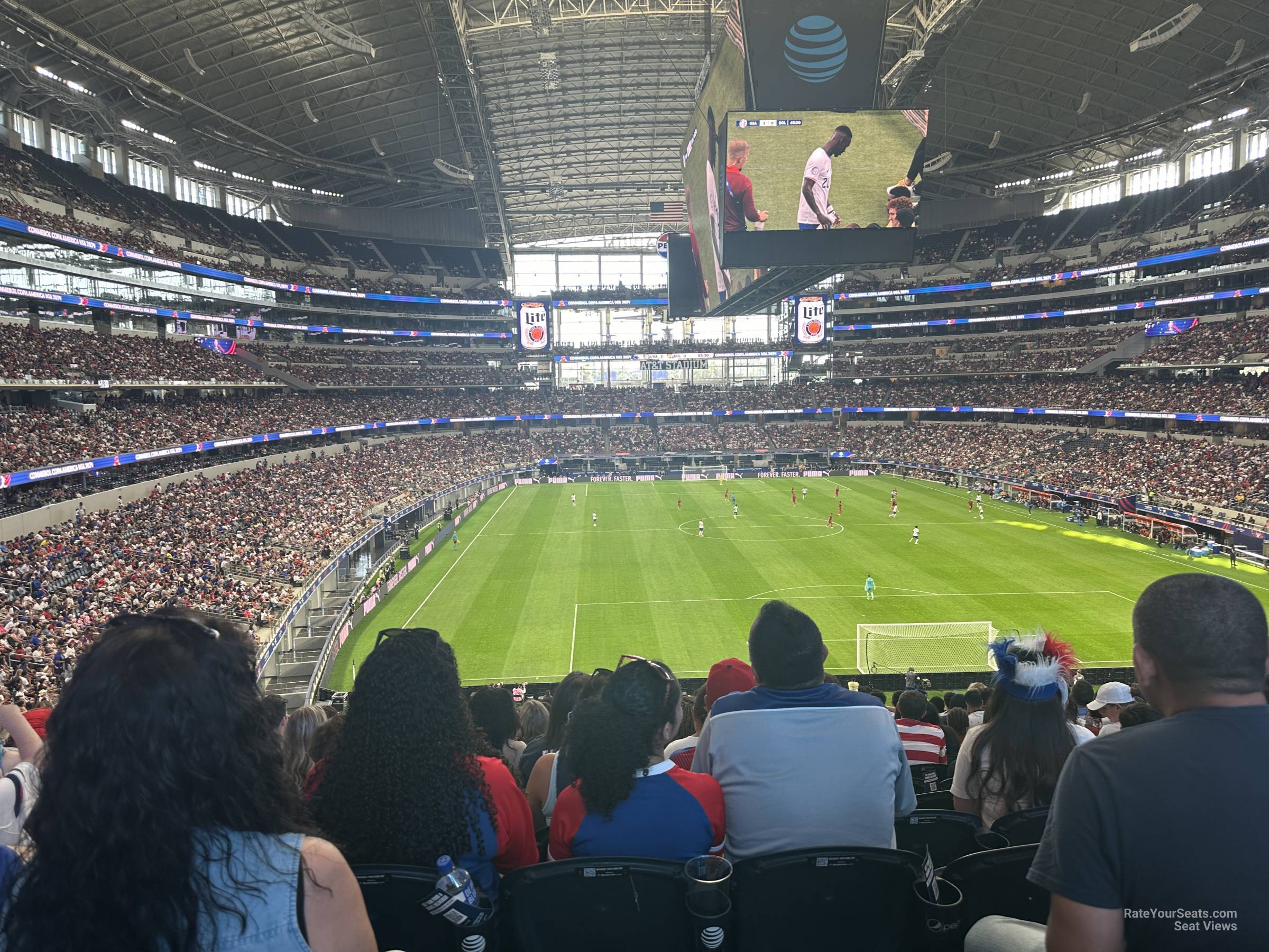 Section 250 at AT&T Stadium - RateYourSeats.com