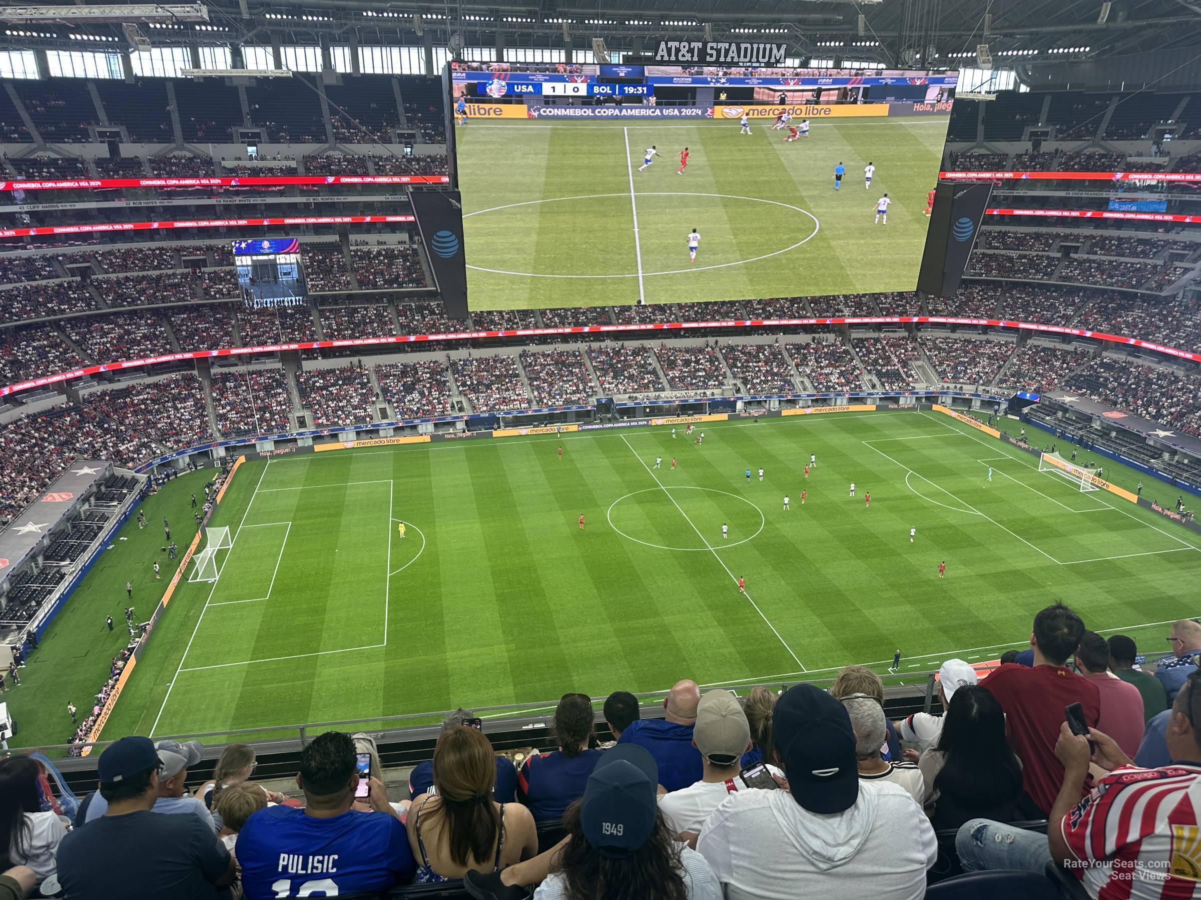 Section 445 at AT&T Stadium - RateYourSeats.com