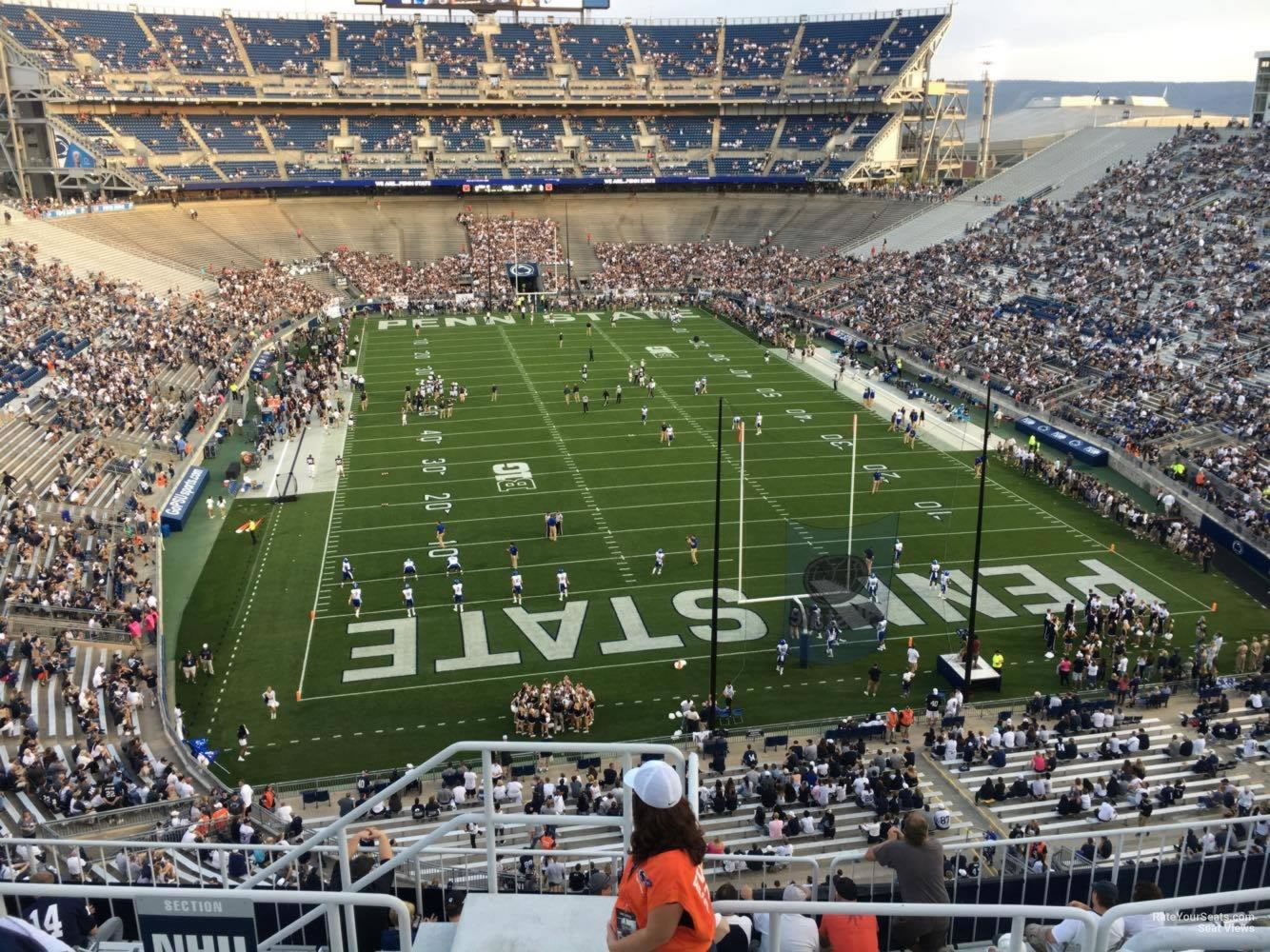 section nhu, row 64 seat view  - beaver stadium