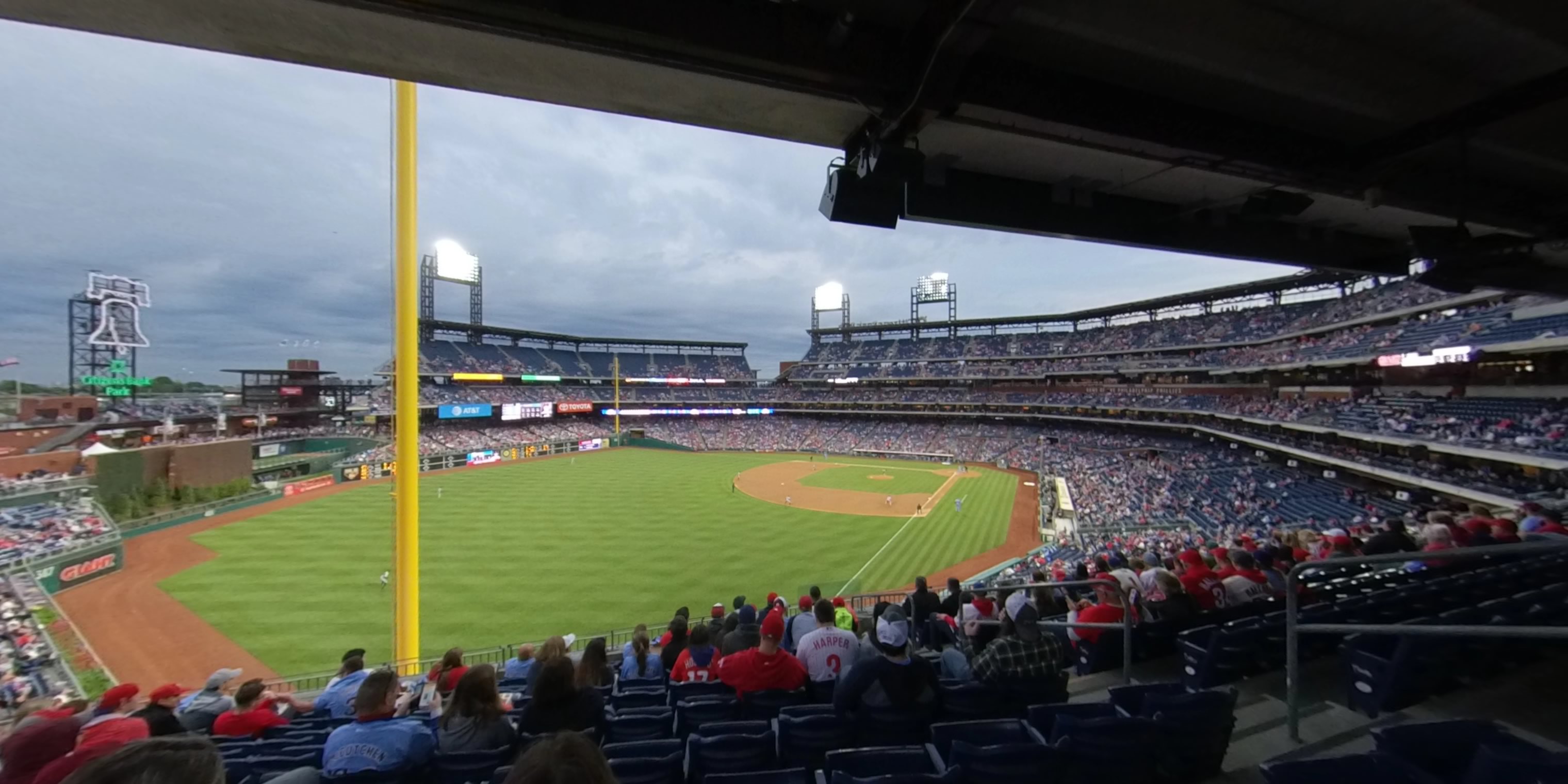 section 236 panoramic seat view  for baseball - citizens bank park