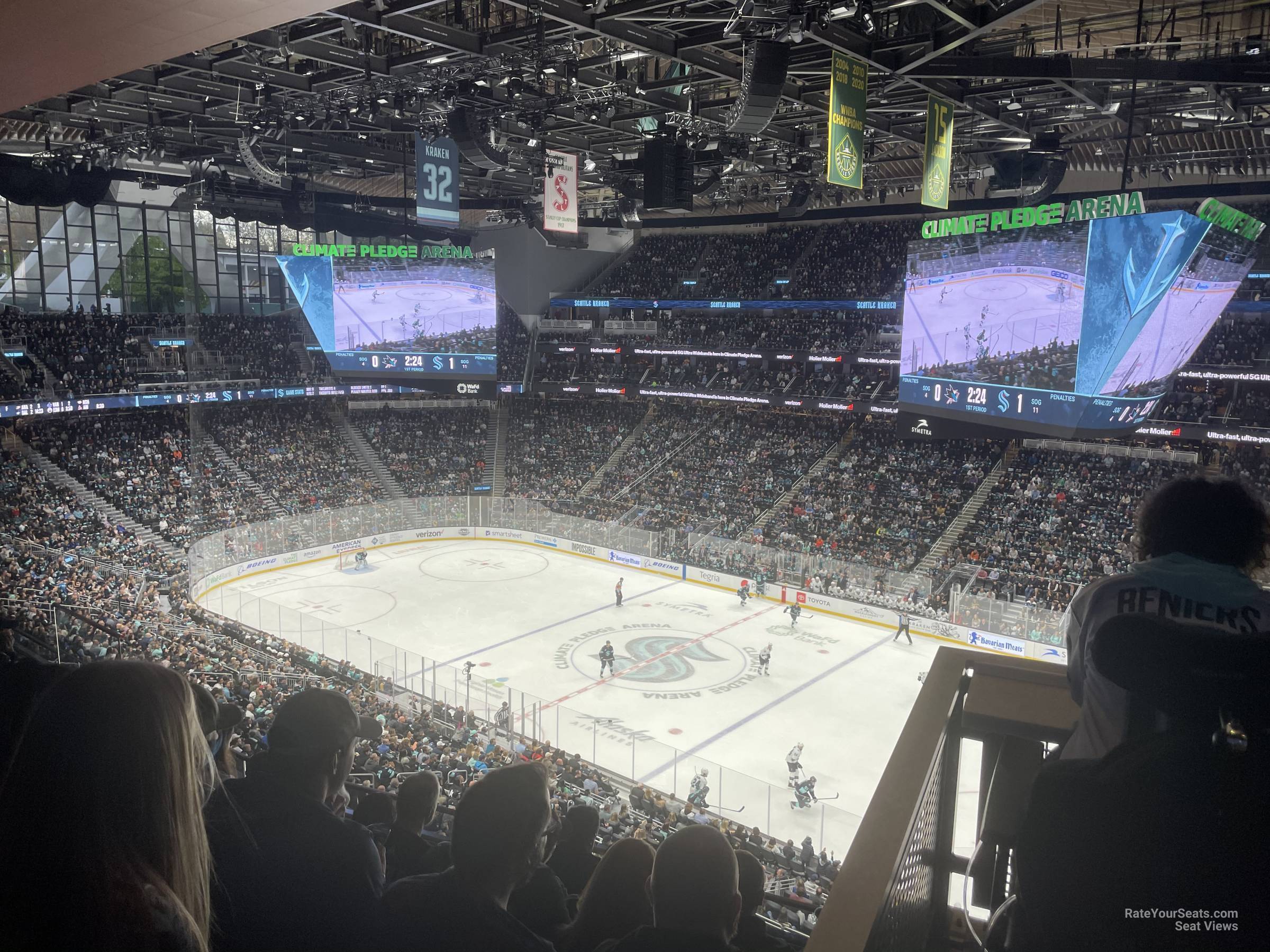 Section 112 at Climate Pledge Arena - RateYourSeats.com