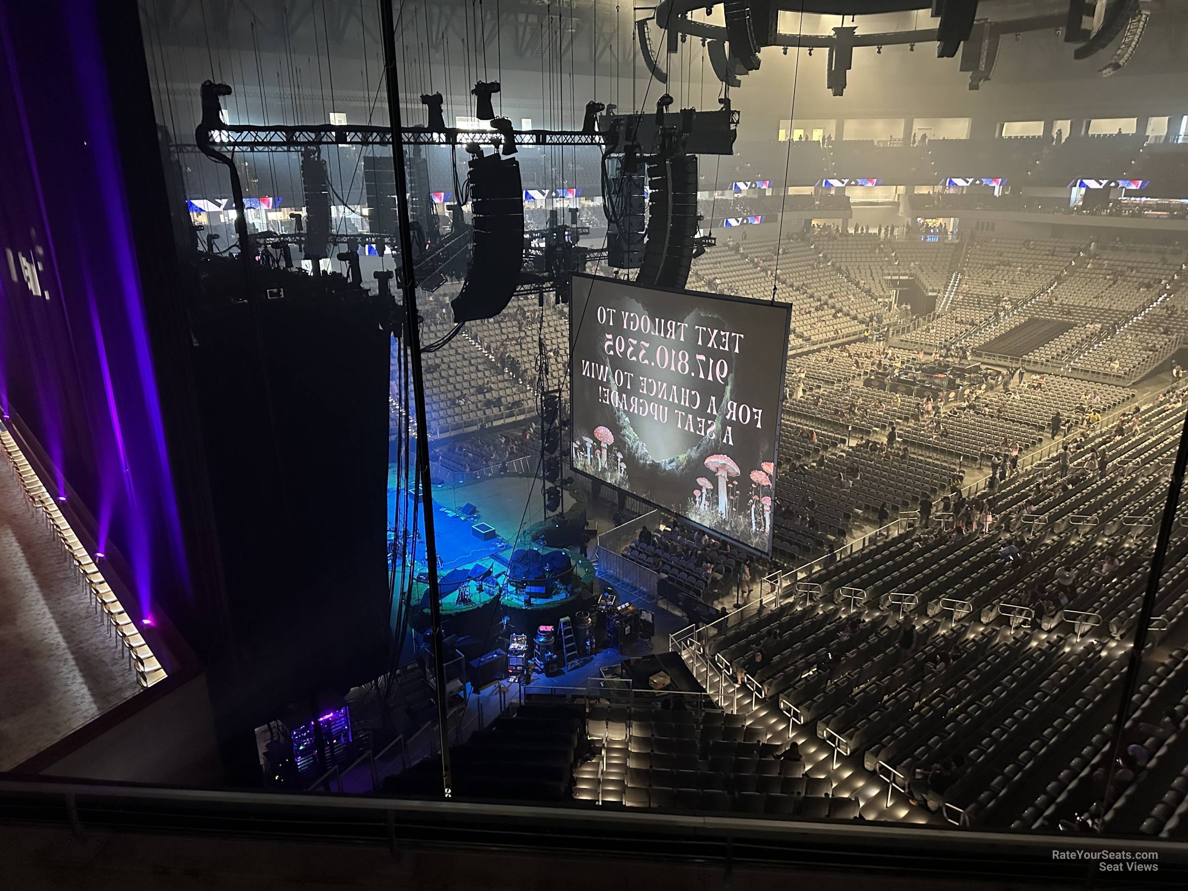 section 229, row 4 seat view  for concert - dickies arena