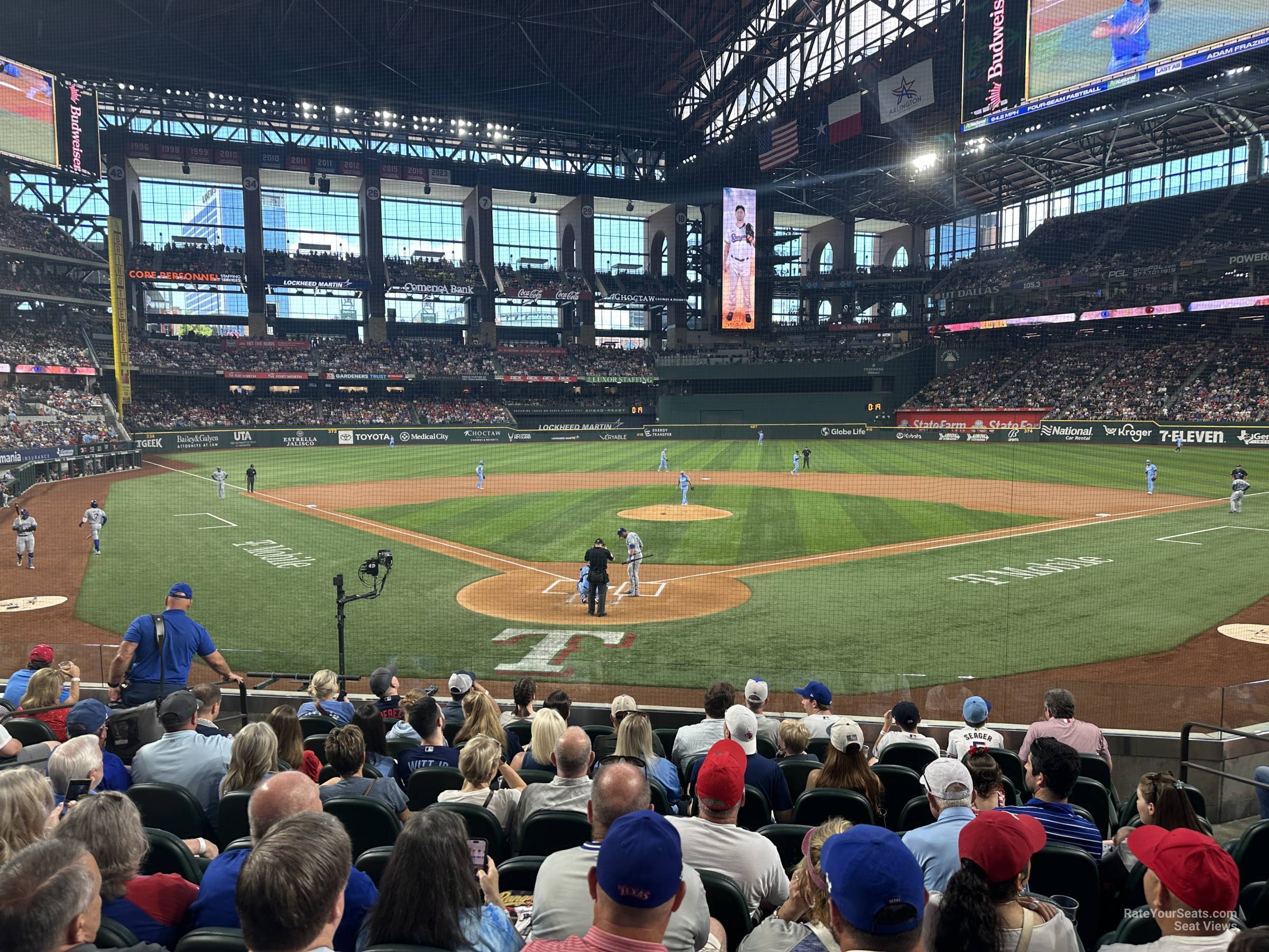 section 14, row 7 seat view  - globe life field