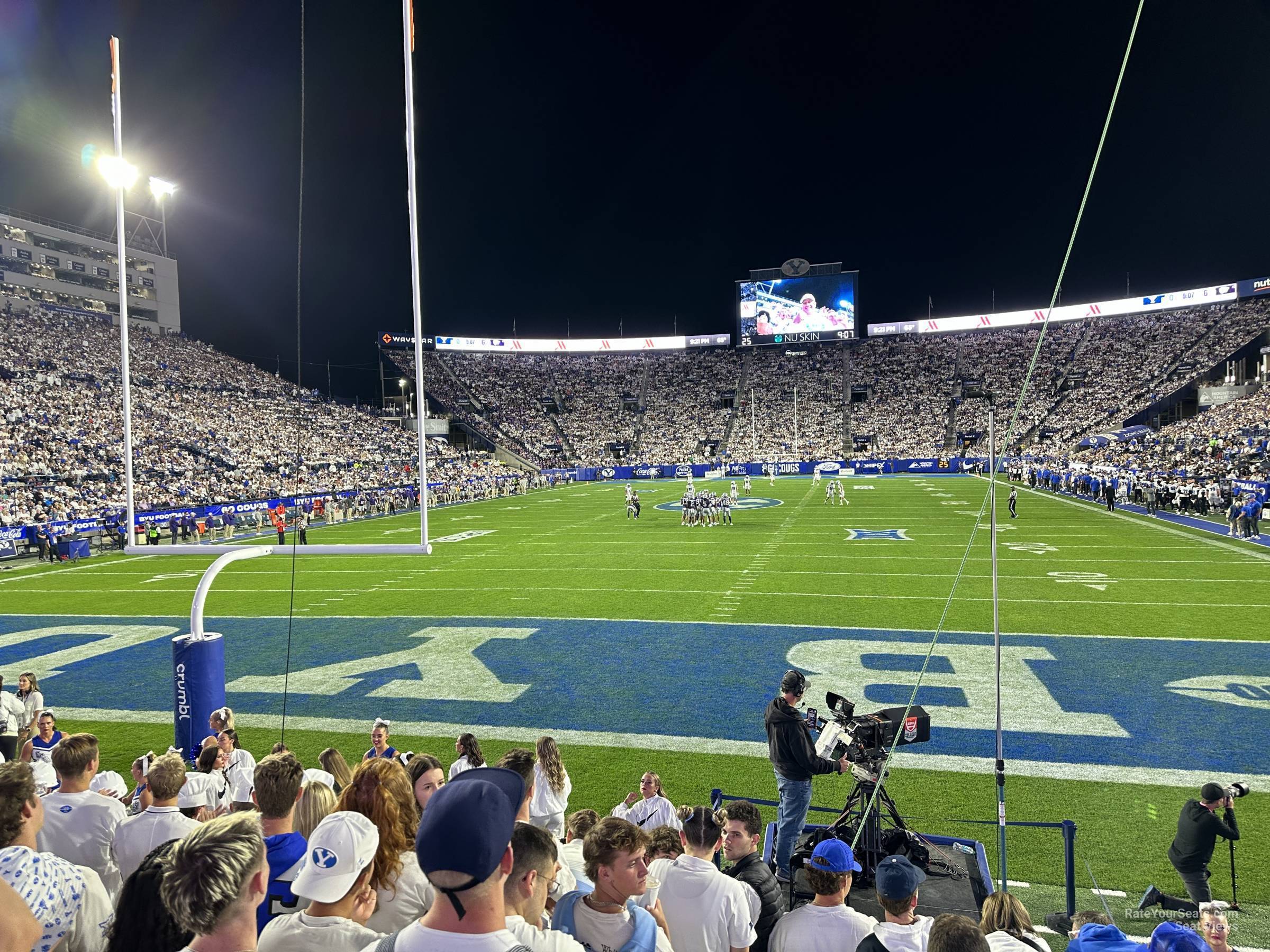 section 45, row 7 seat view  - lavell edwards stadium