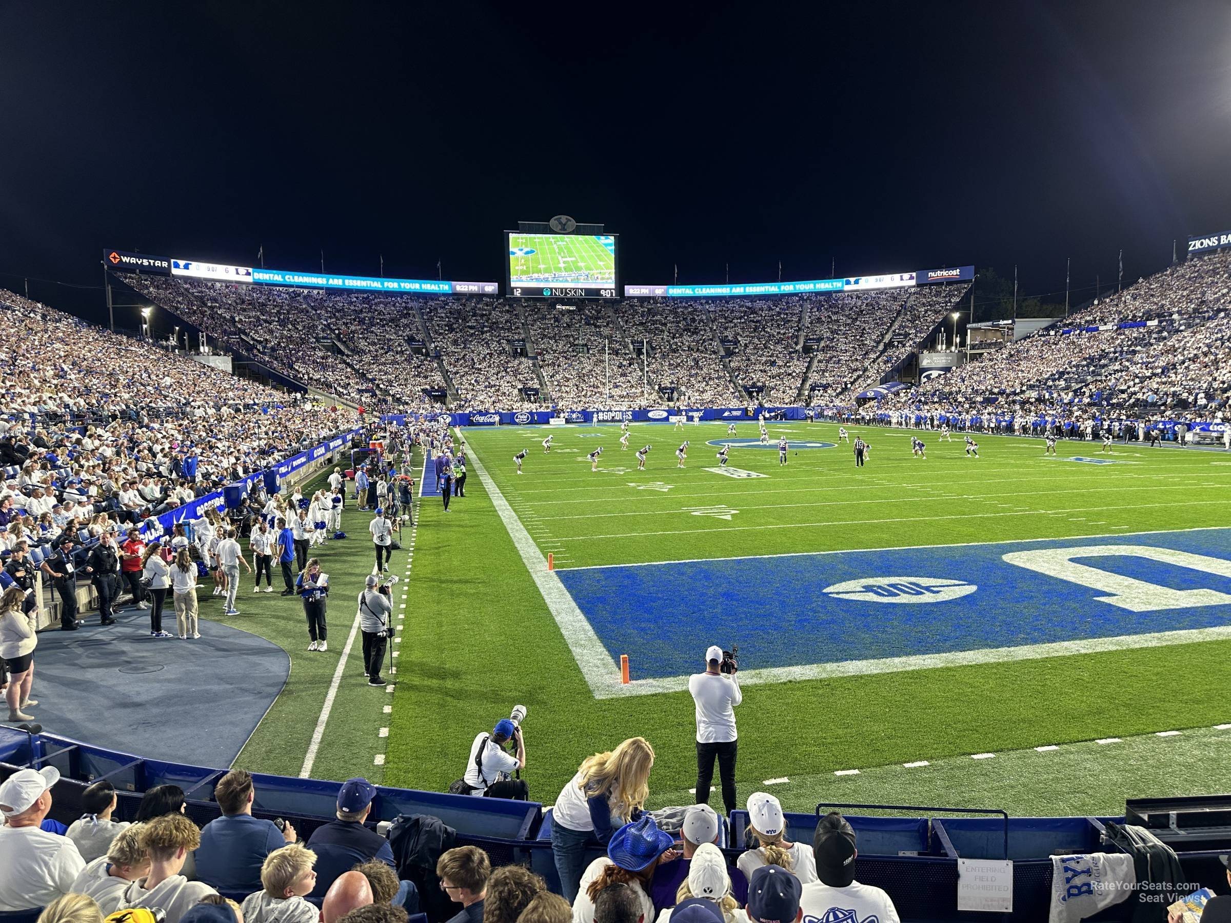 section 47, row 7 seat view  - lavell edwards stadium