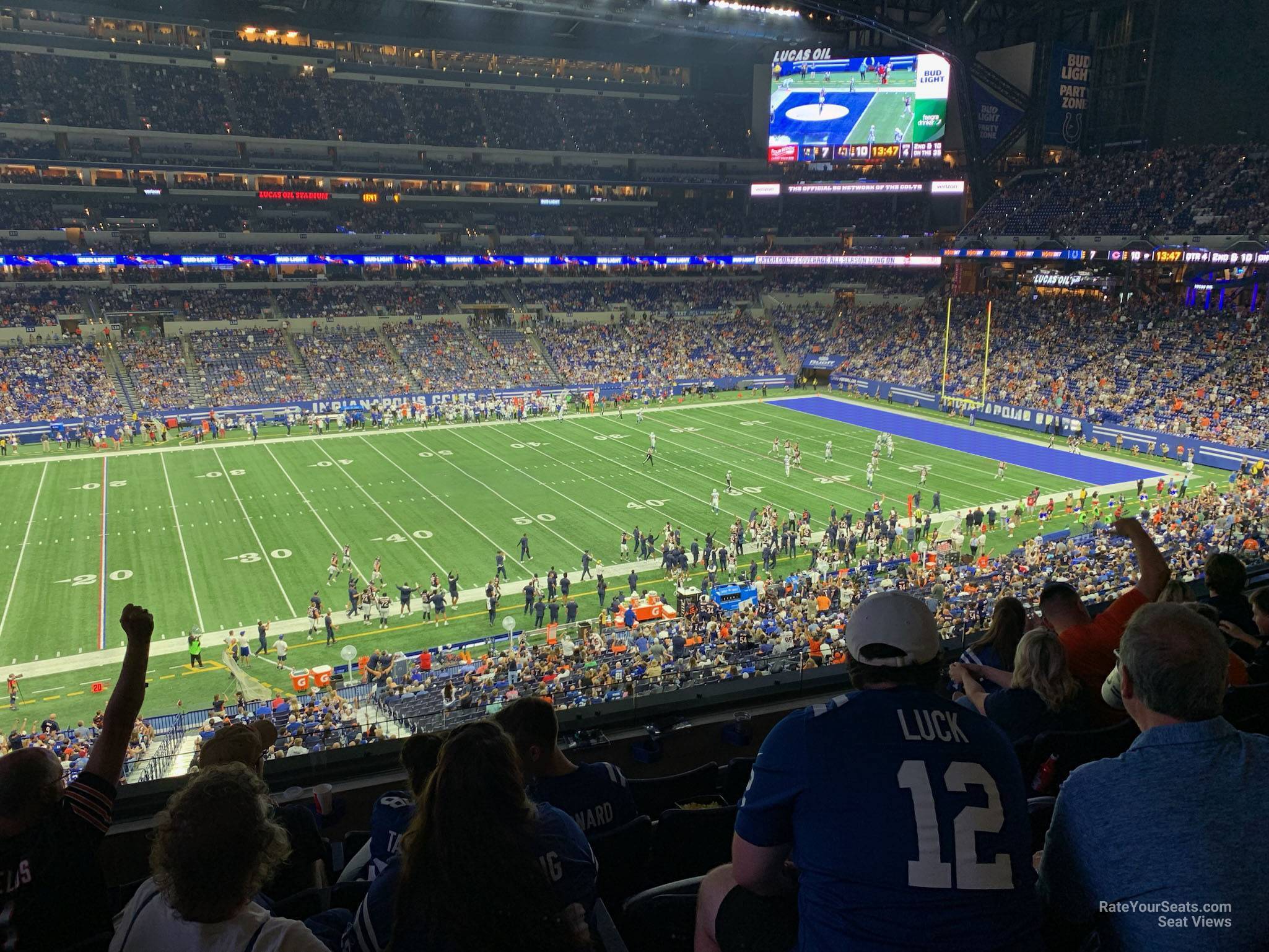 Premium Event Spaces at Lucas Oil Stadium