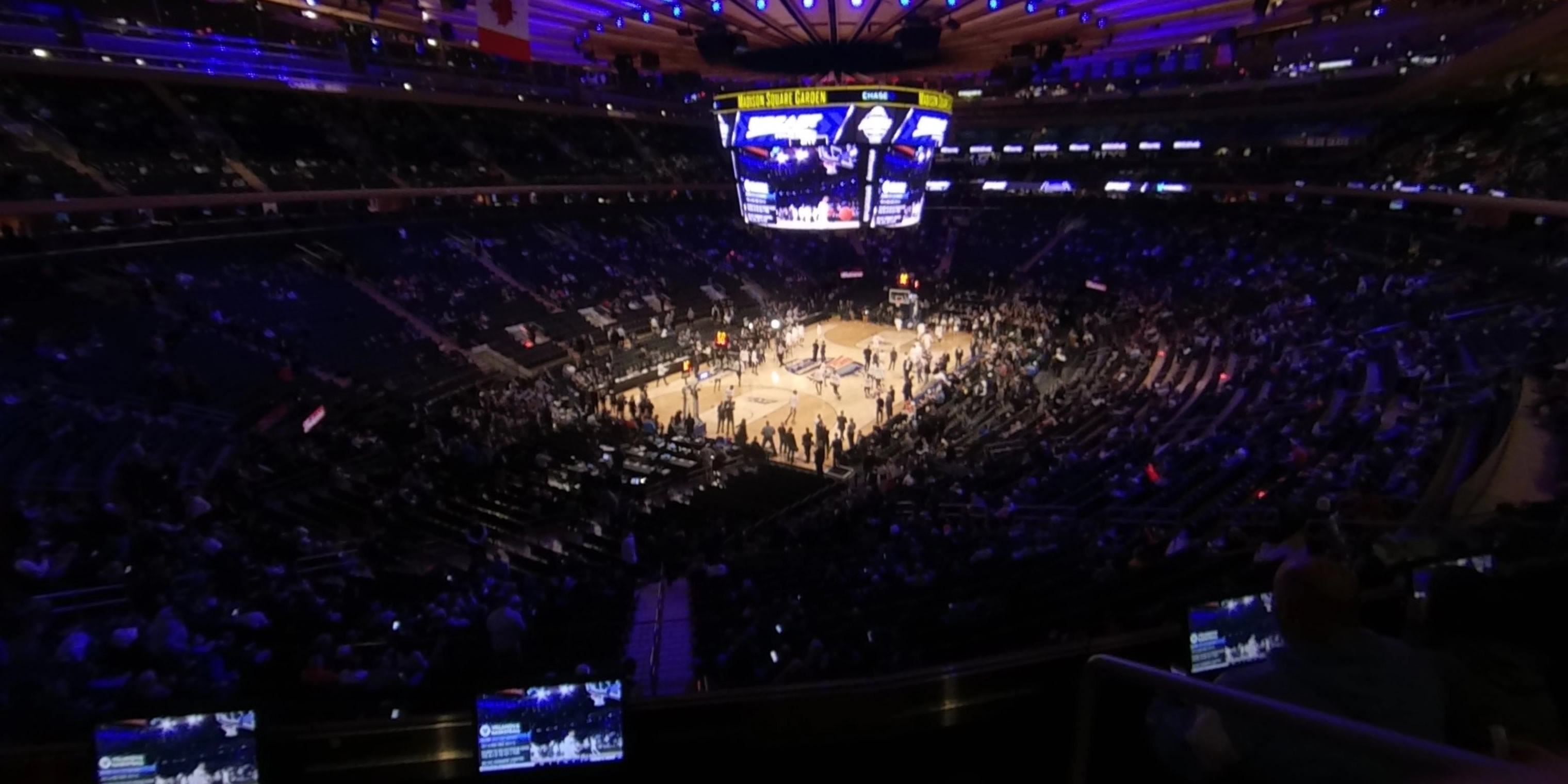 section 205 panoramic seat view  for basketball - madison square garden