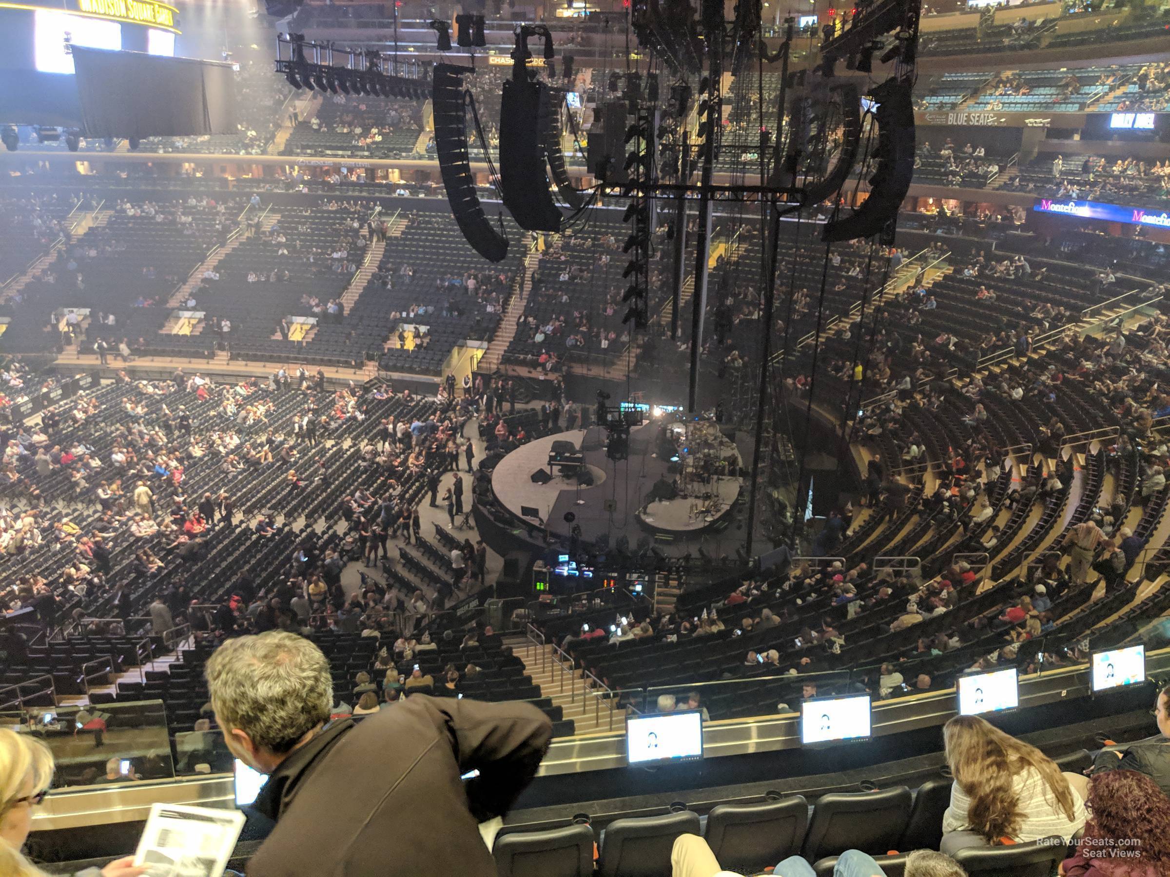 section 214, row 5 seat view  for concert - madison square garden