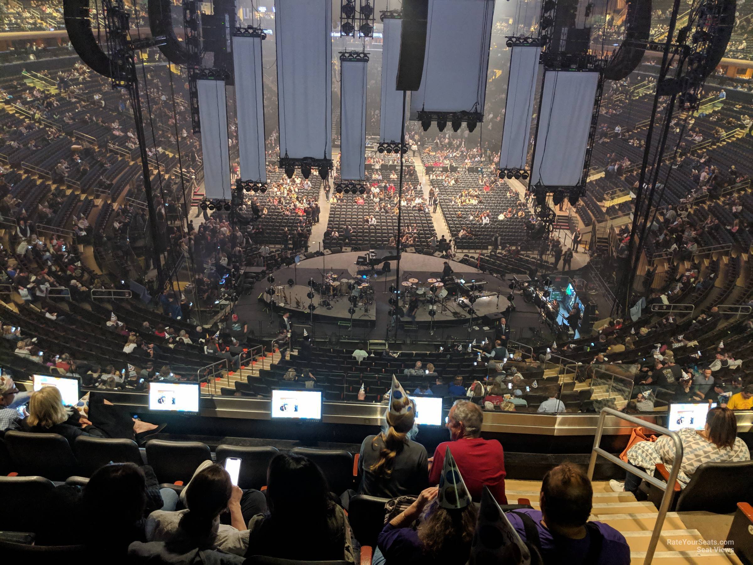 section 217, row 5 seat view  for concert - madison square garden