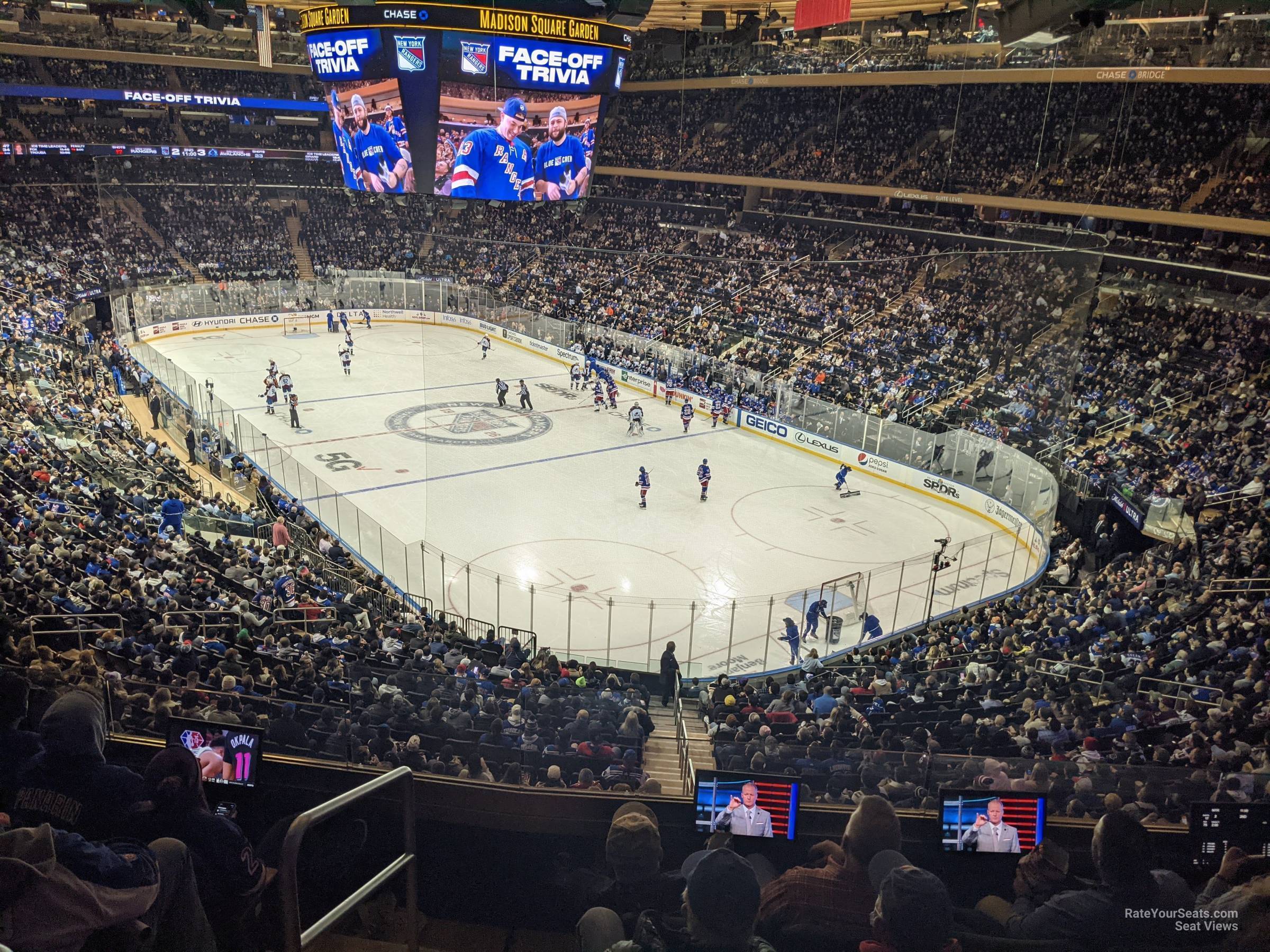 section 202, row 6 seat view  for hockey - madison square garden