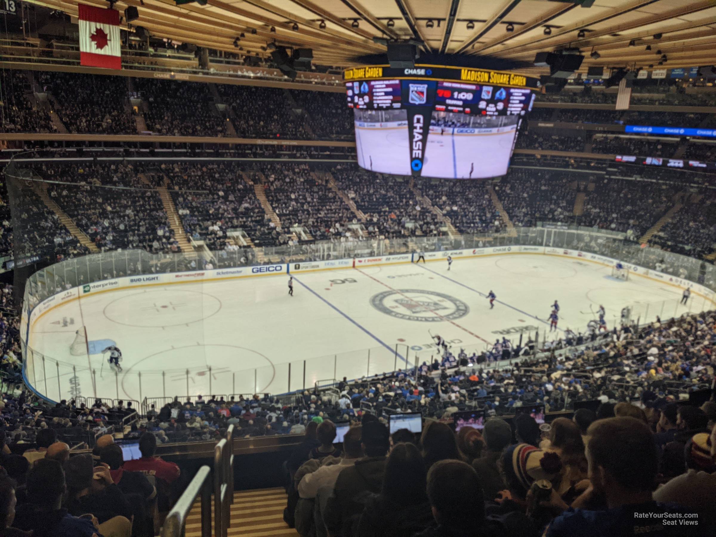 section 208, row 7 seat view  for hockey - madison square garden