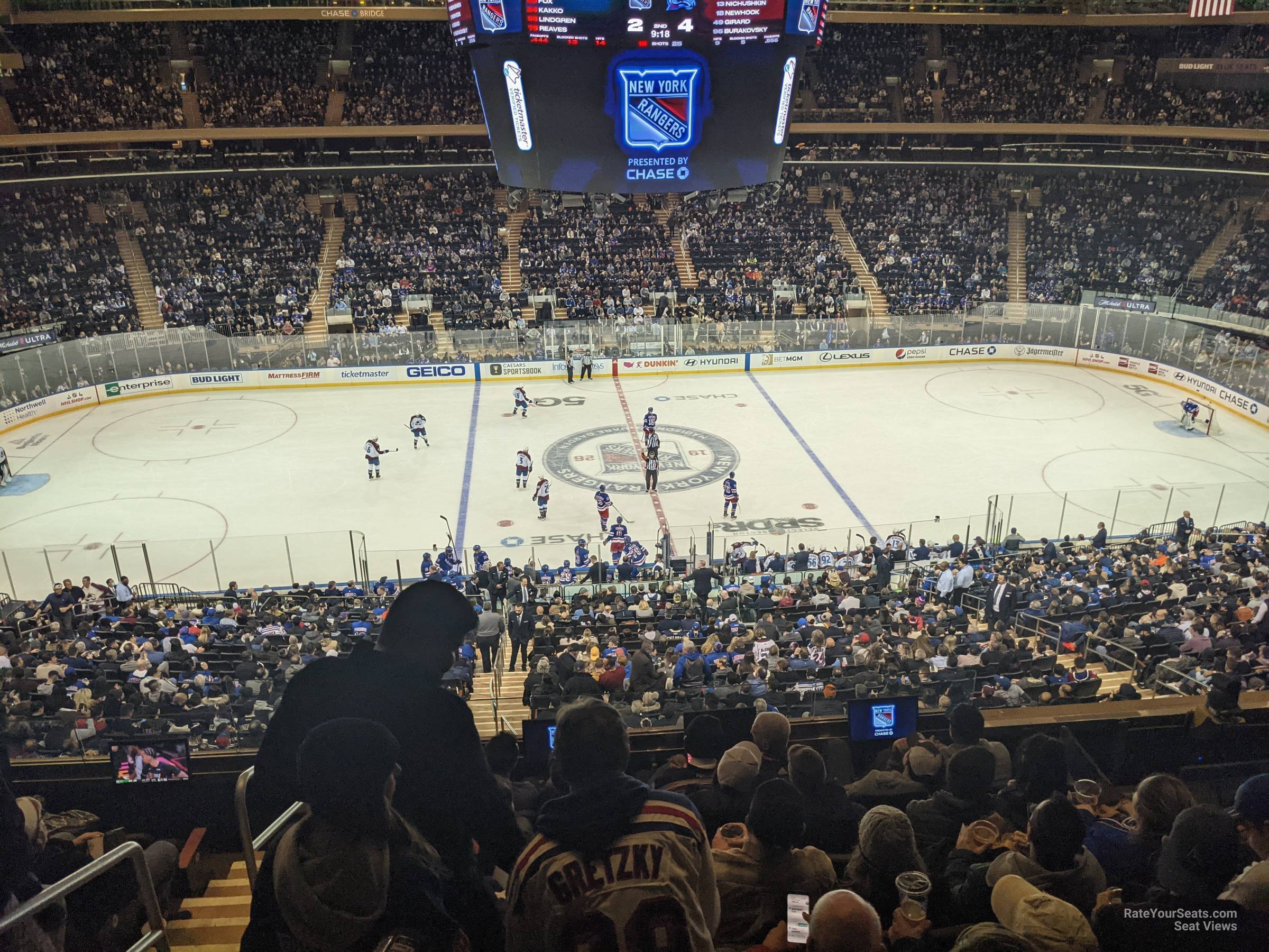 section 211, row 7 seat view  for hockey - madison square garden