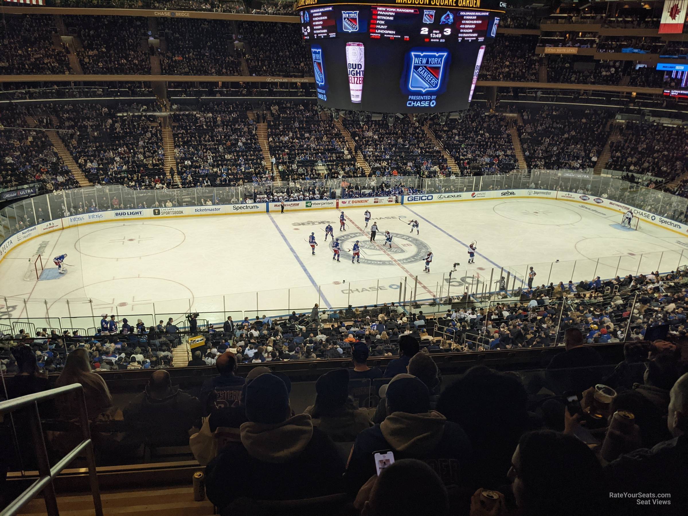 section 223, row 7 seat view  for hockey - madison square garden