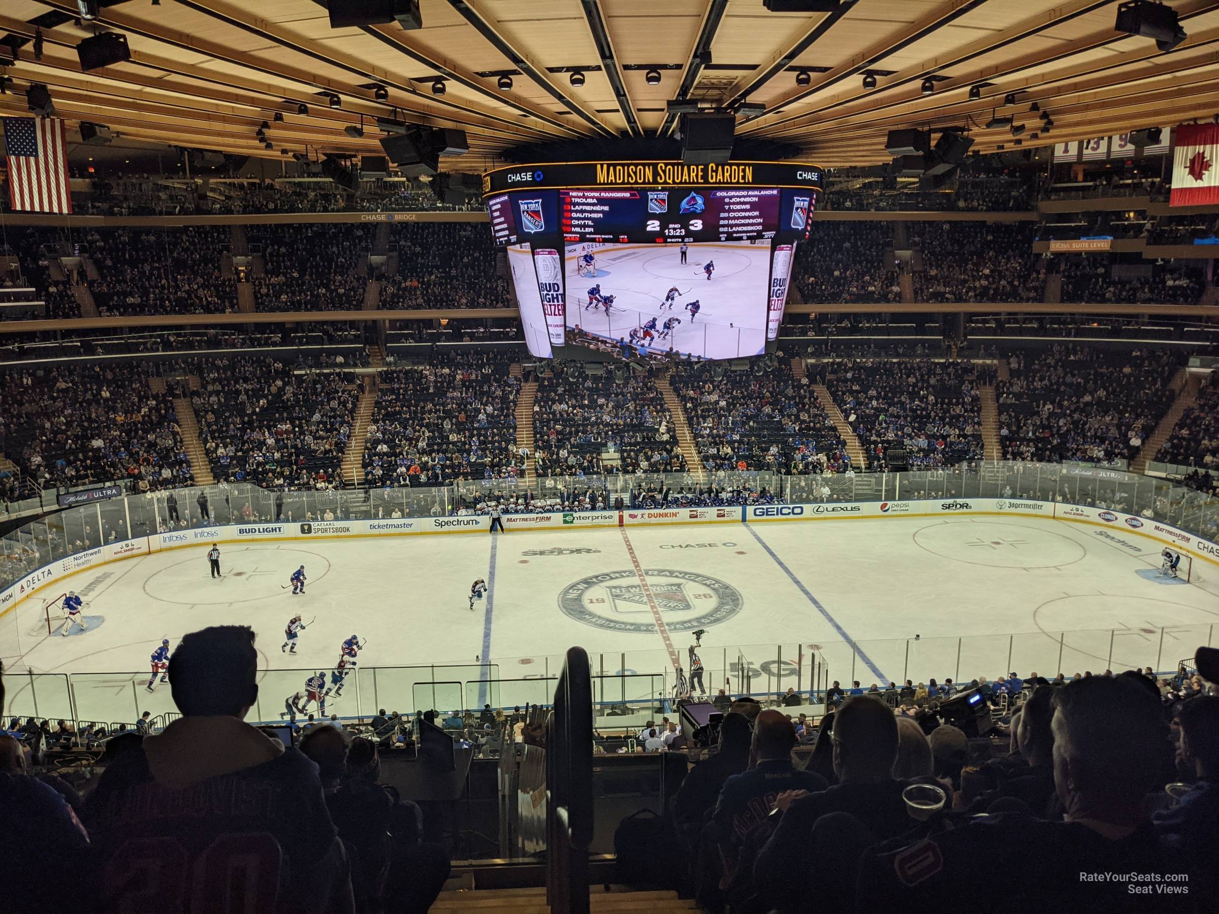 section 224, row 7 seat view  for hockey - madison square garden