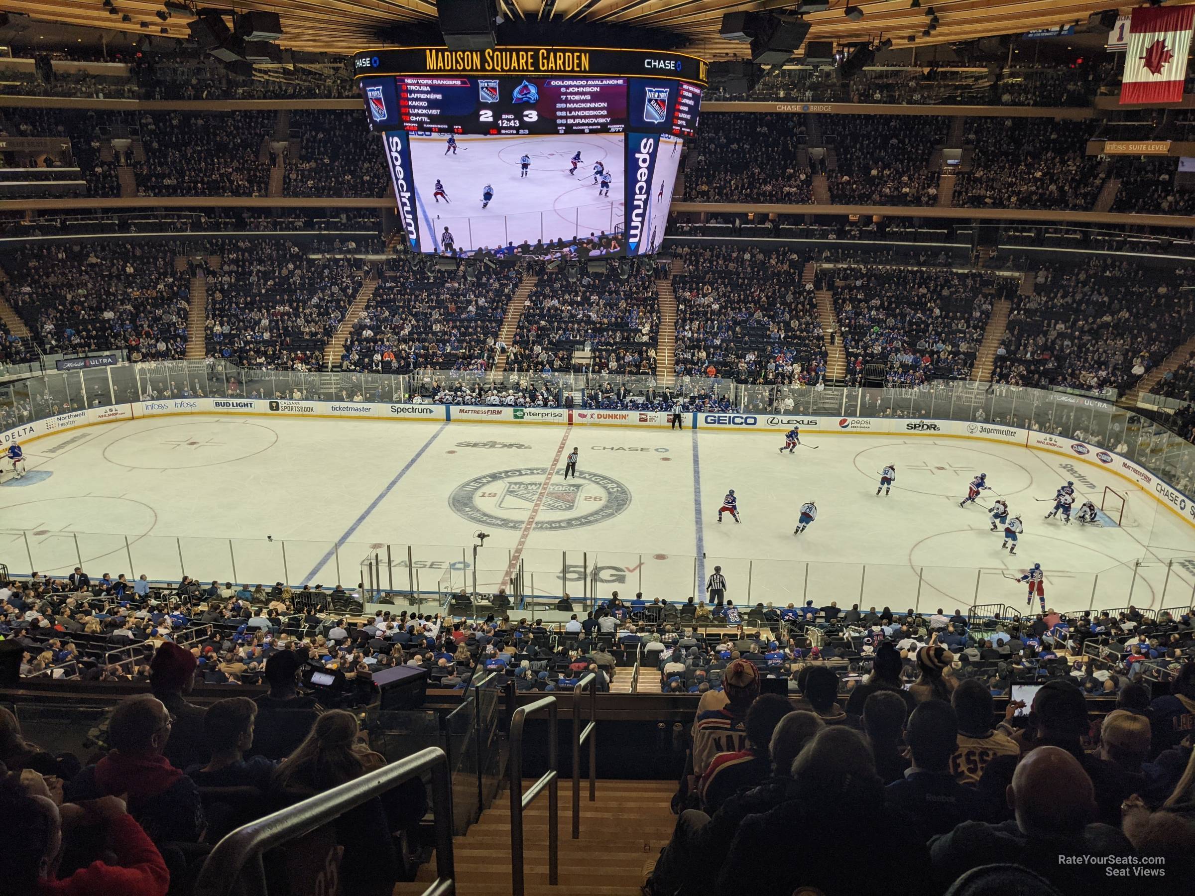 section 225, row 7 seat view  for hockey - madison square garden