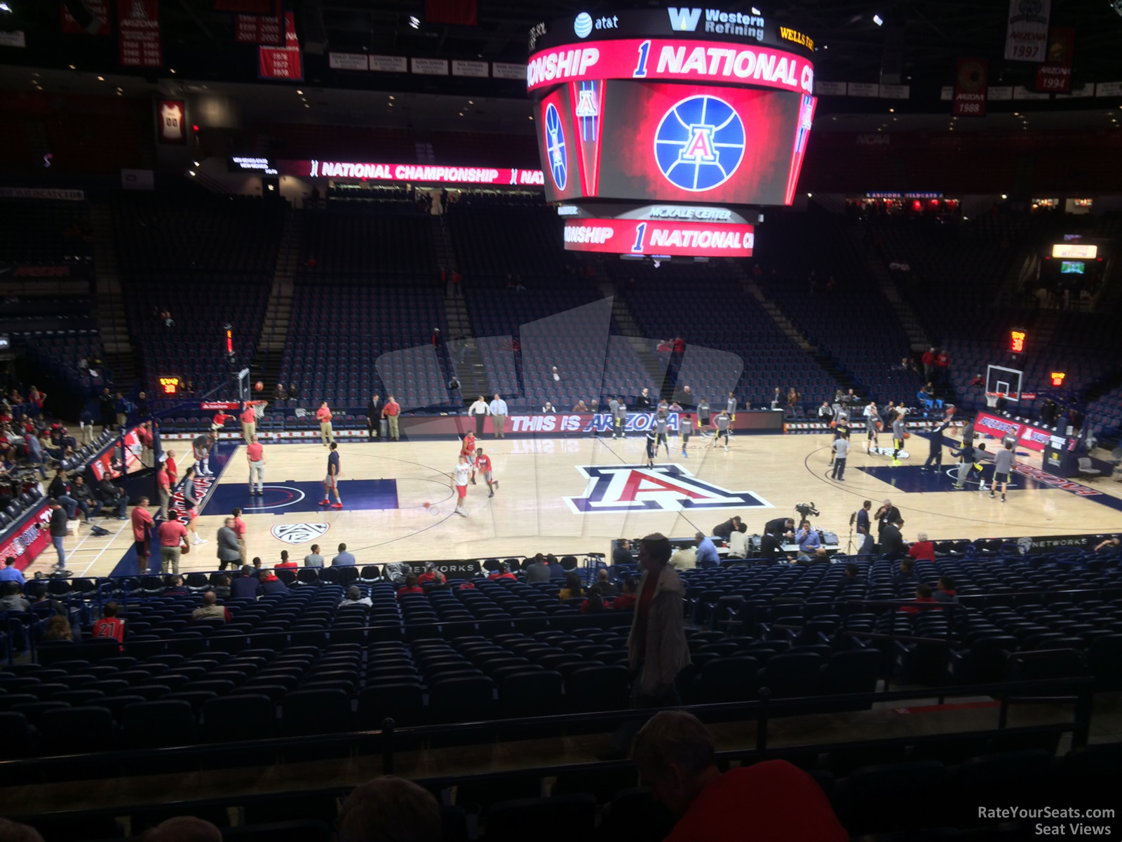 section 16, row 23 seat view  - mckale center