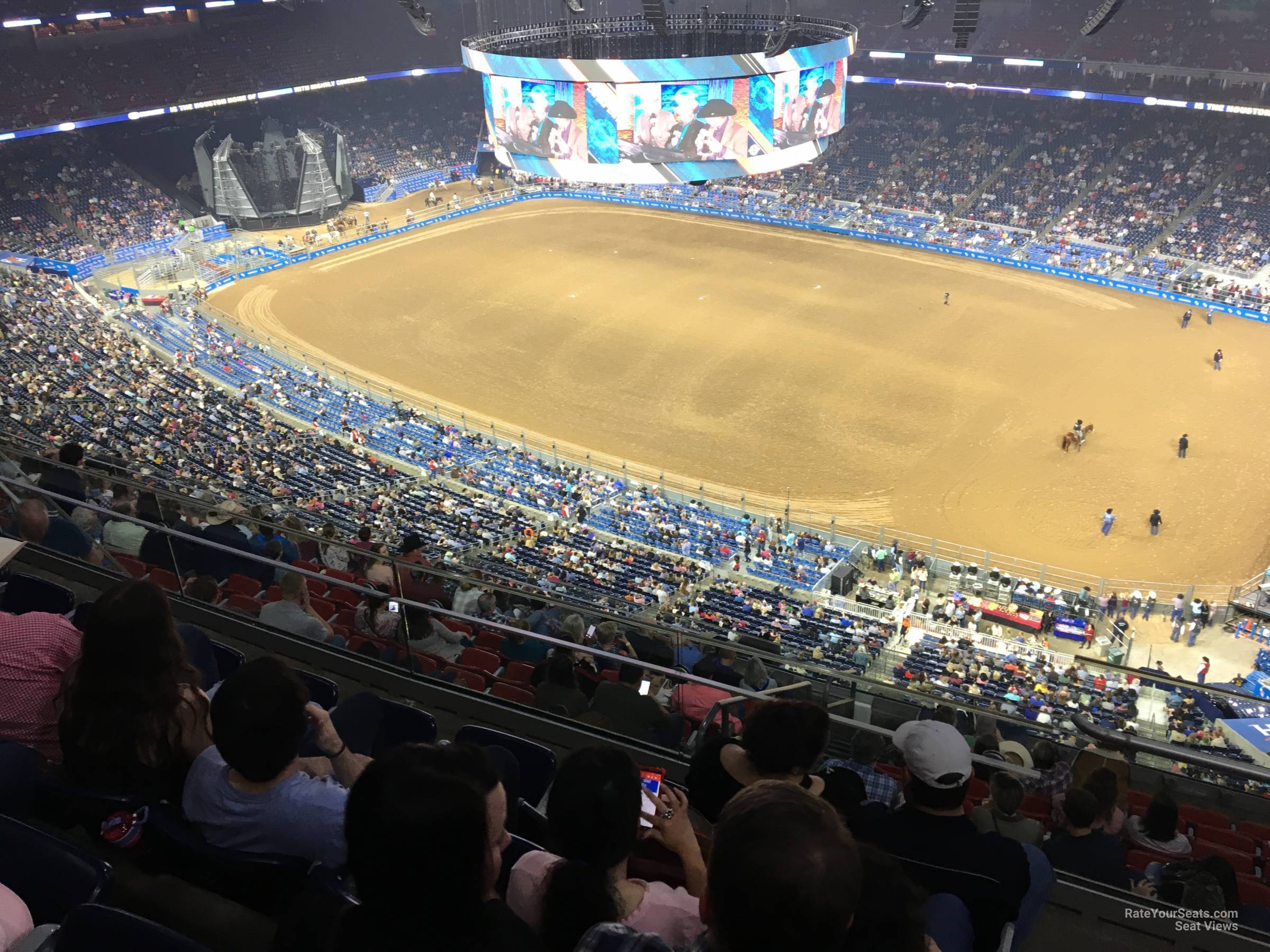 Section 603 at NRG Stadium 