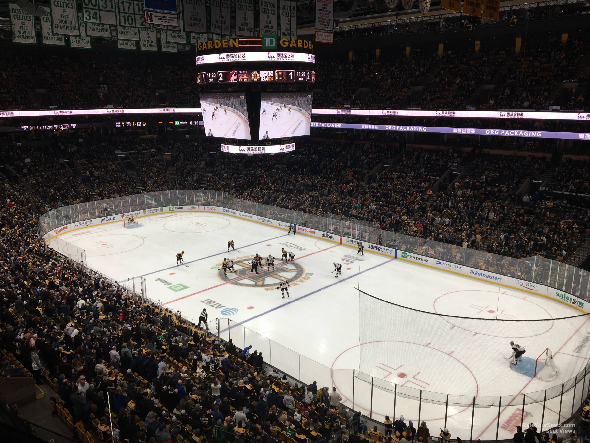 Section 327 at TD Garden - Boston Bruins - RateYourSeats.com