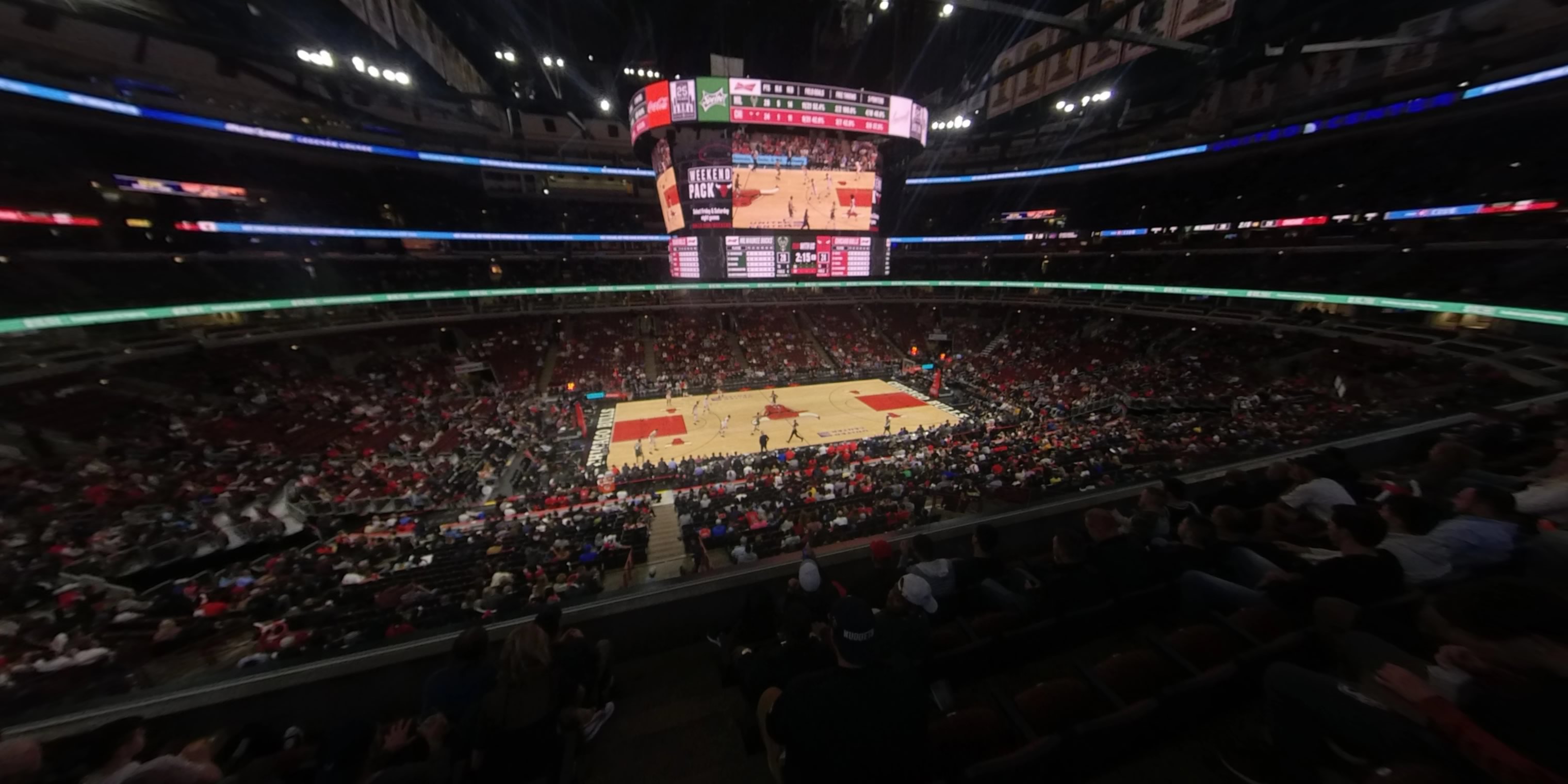 section 201 panoramic seat view  for basketball - united center