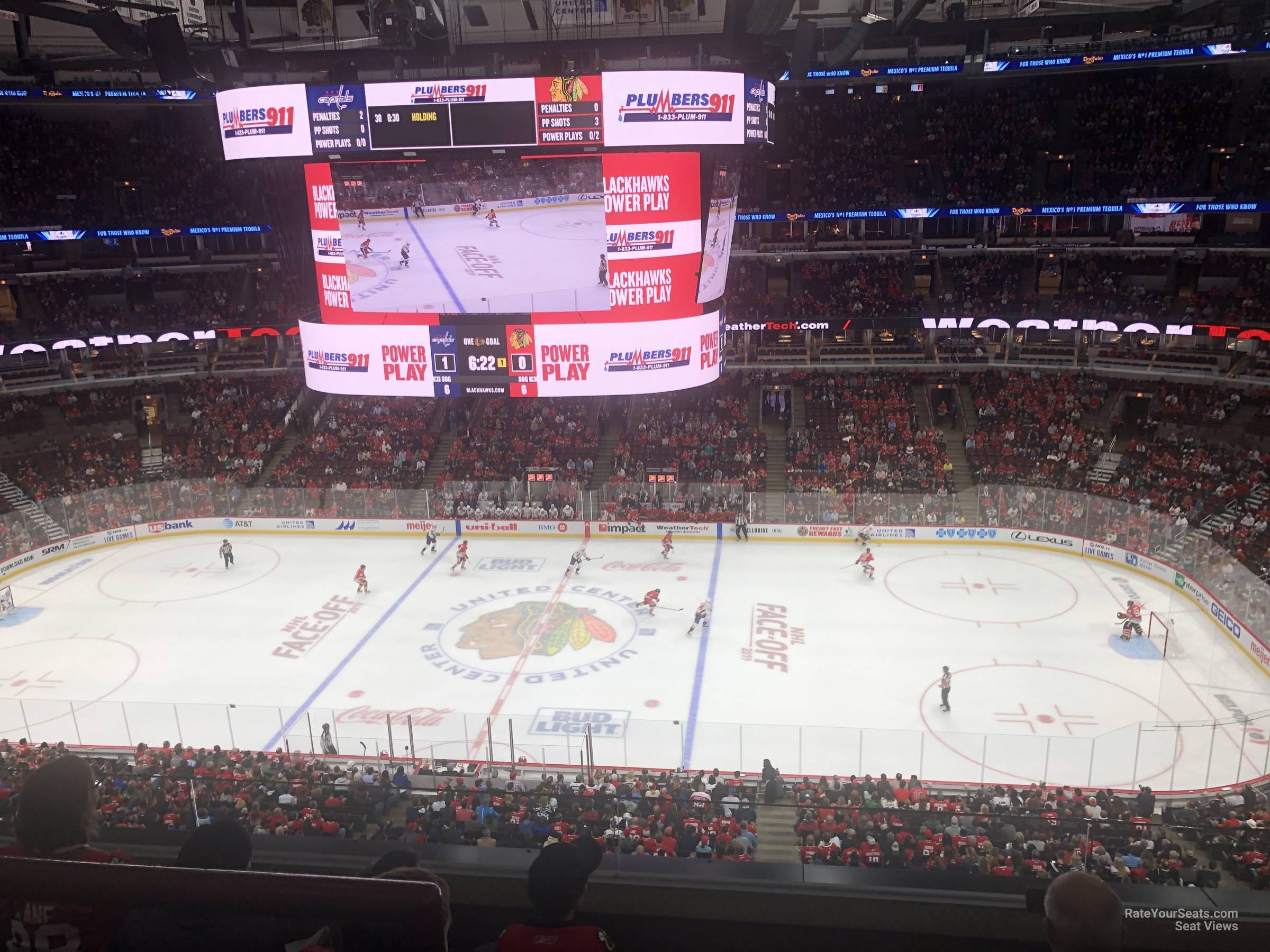 section 316, row 3 seat view  for hockey - united center