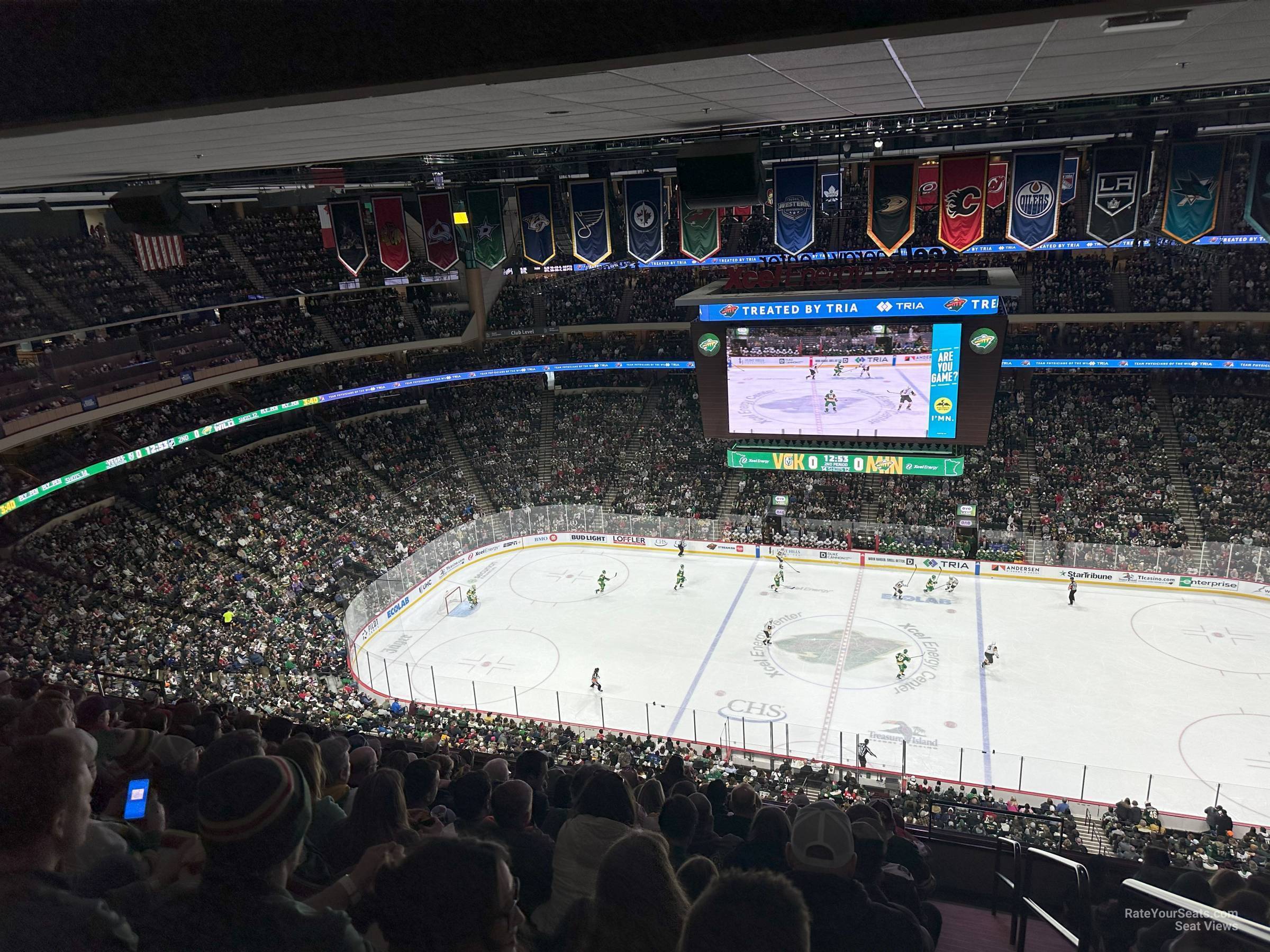 section 204, row 11 seat view  for hockey - xcel energy center