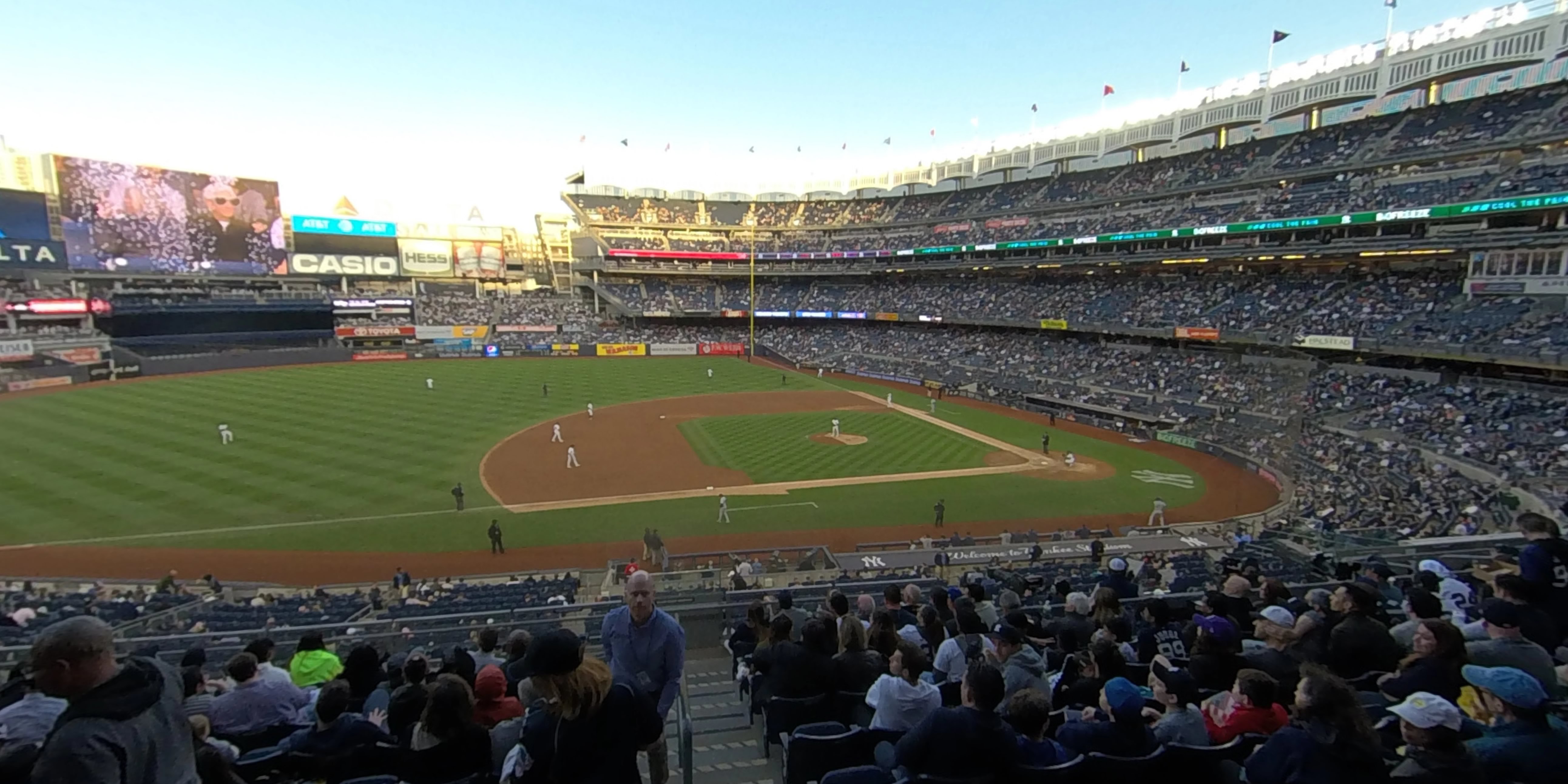 section 225 panoramic seat view  for baseball - yankee stadium