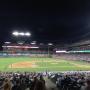 thumbnail of Section 138