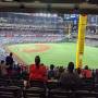 thumbnail of Section 127