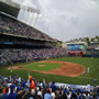 thumbnail of Section 138