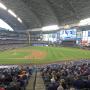 thumbnail of Section 211