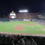 thumbnail of Section 248